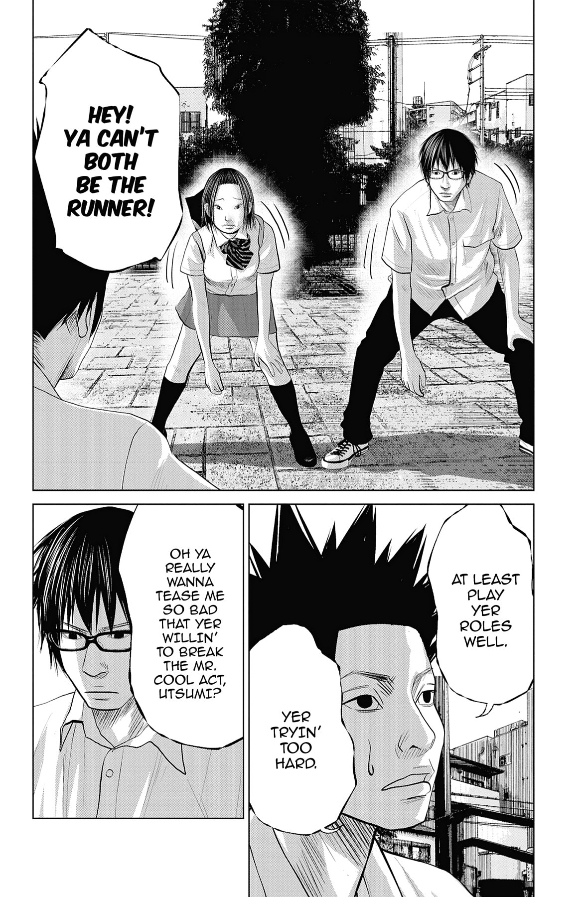 Seto Utsumi Chapter 31 page 16 - 