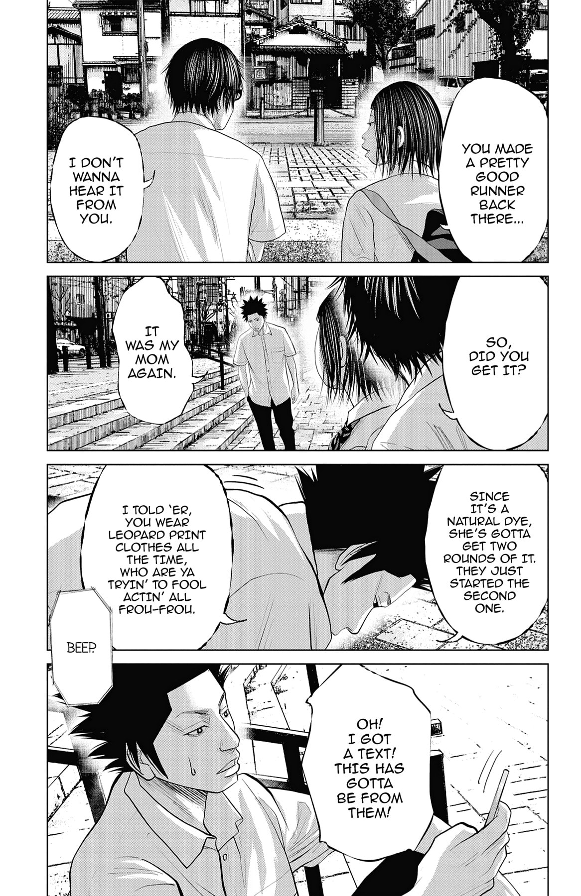 Seto Utsumi Chapter 31 page 19 - 