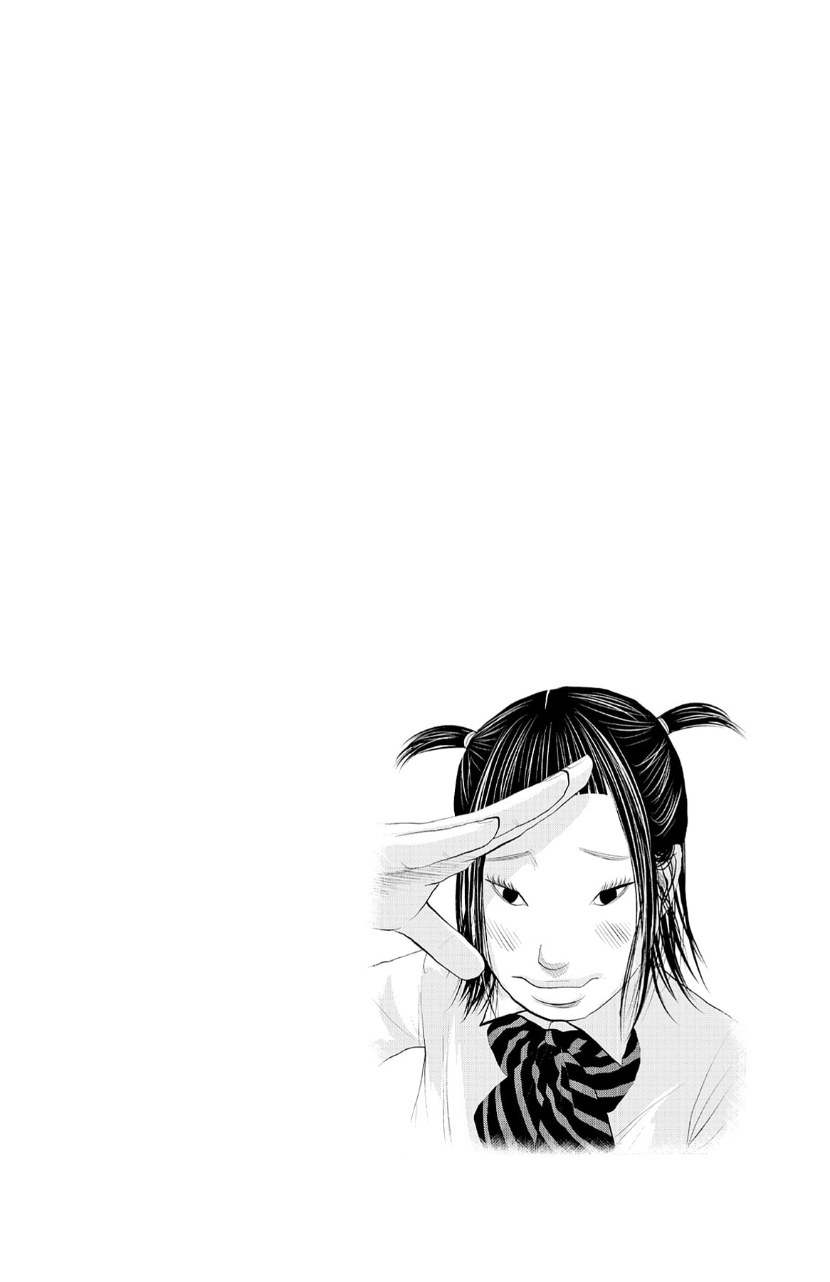 Seto Utsumi Chapter 31 page 22 - 