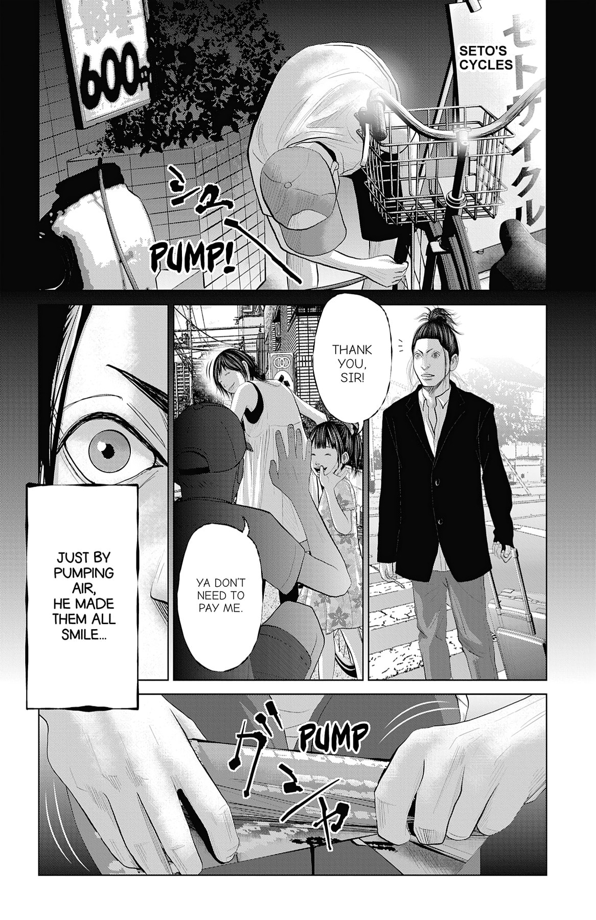 Seto Utsumi Chapter 31 page 24 - 