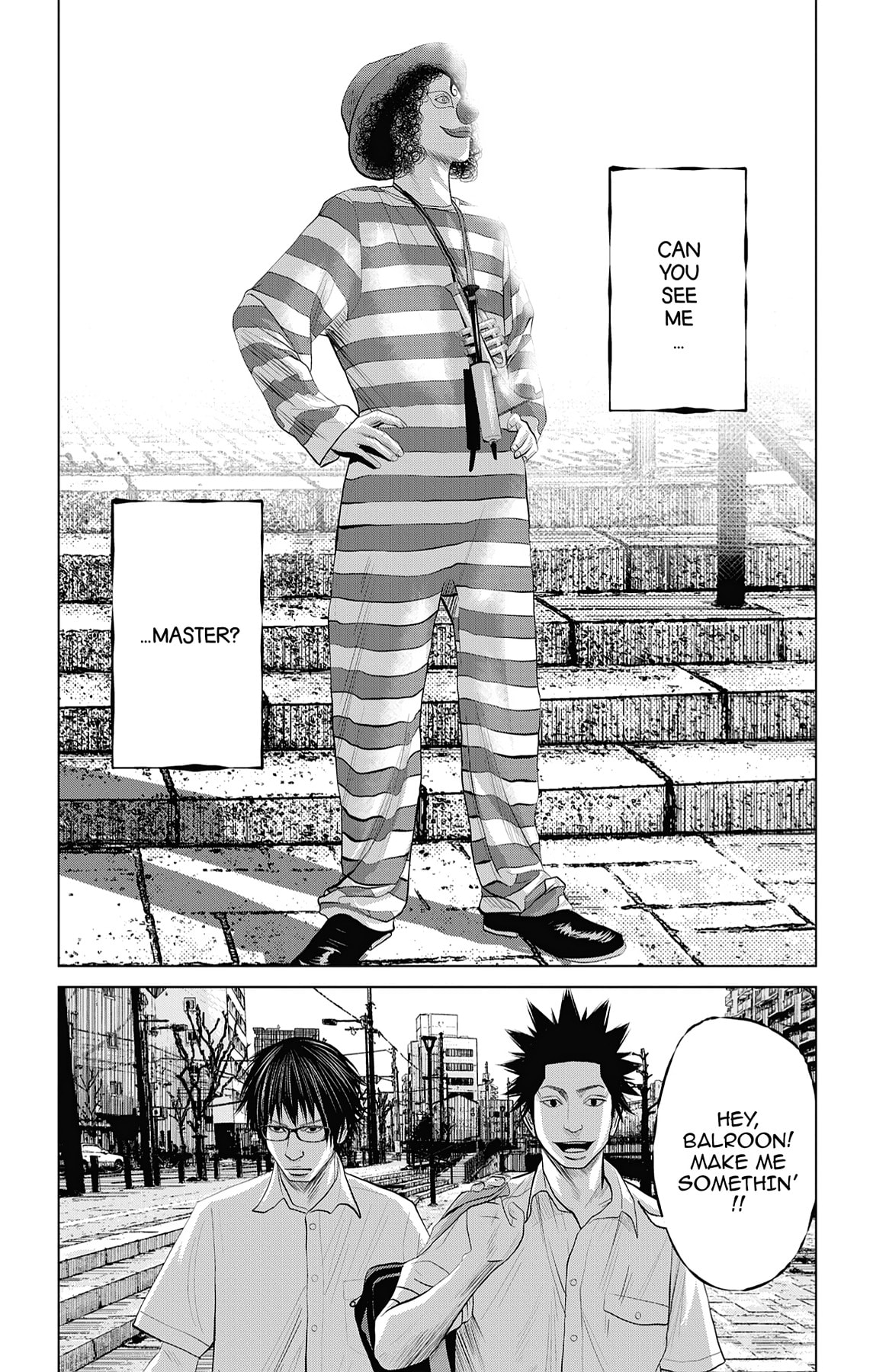 Seto Utsumi Chapter 31 page 26 - 