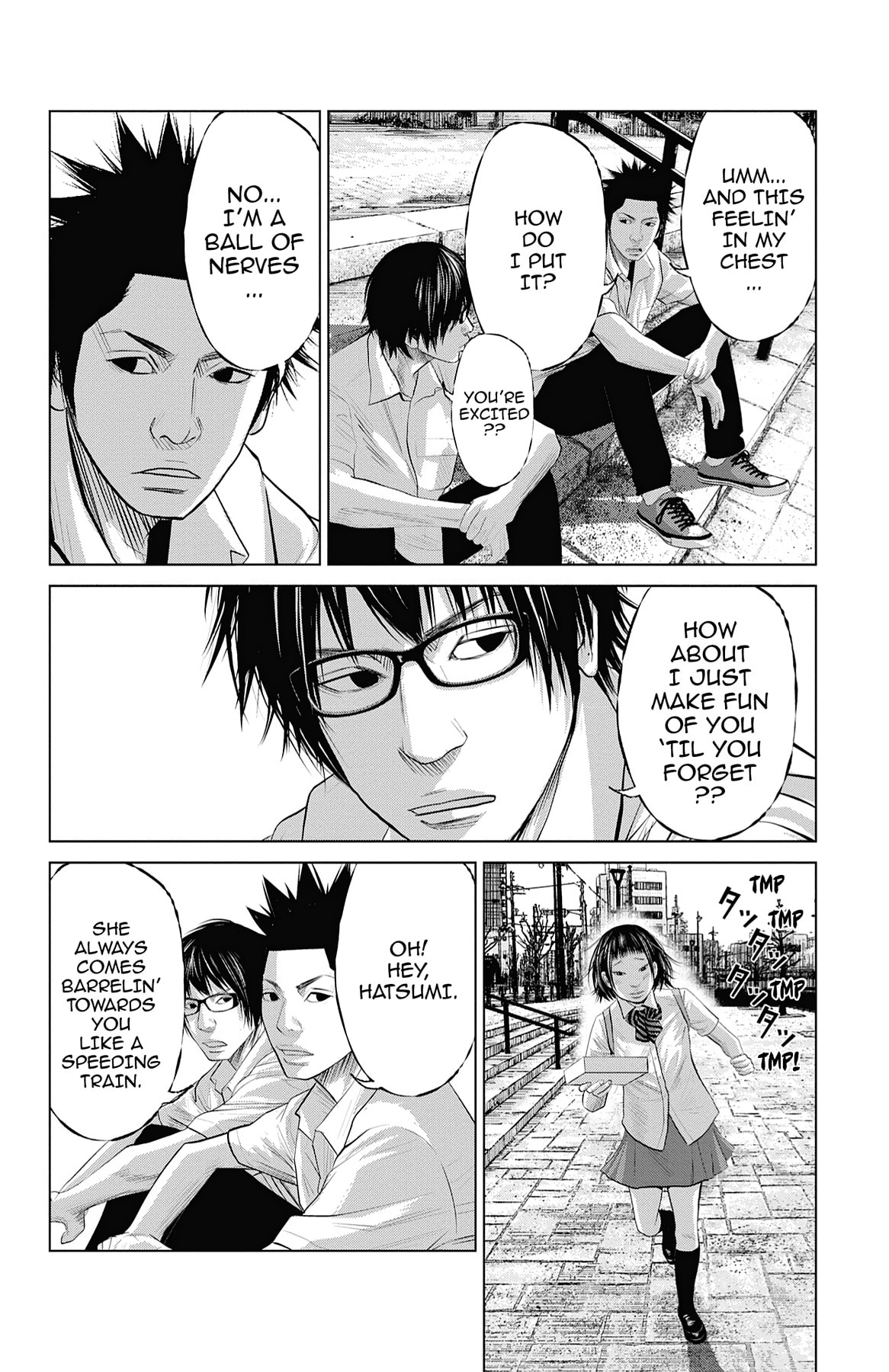 Seto Utsumi Chapter 31 page 4 - 