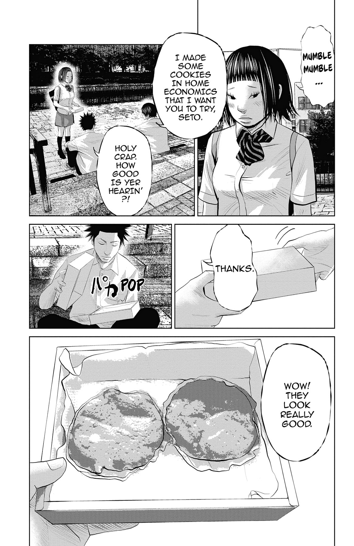 Seto Utsumi Chapter 31 page 5 - 