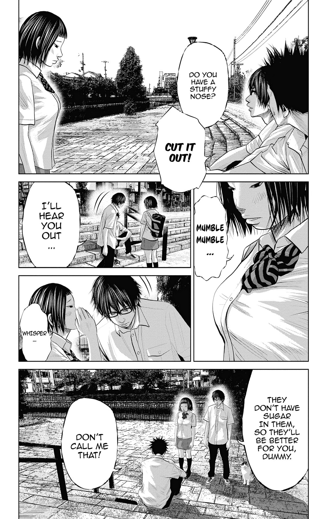 Seto Utsumi Chapter 31 page 8 - 