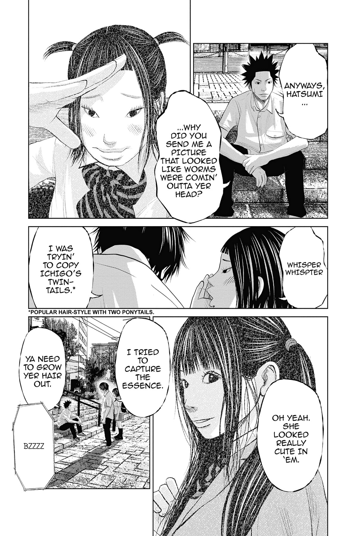Seto Utsumi Chapter 31 page 9 - 