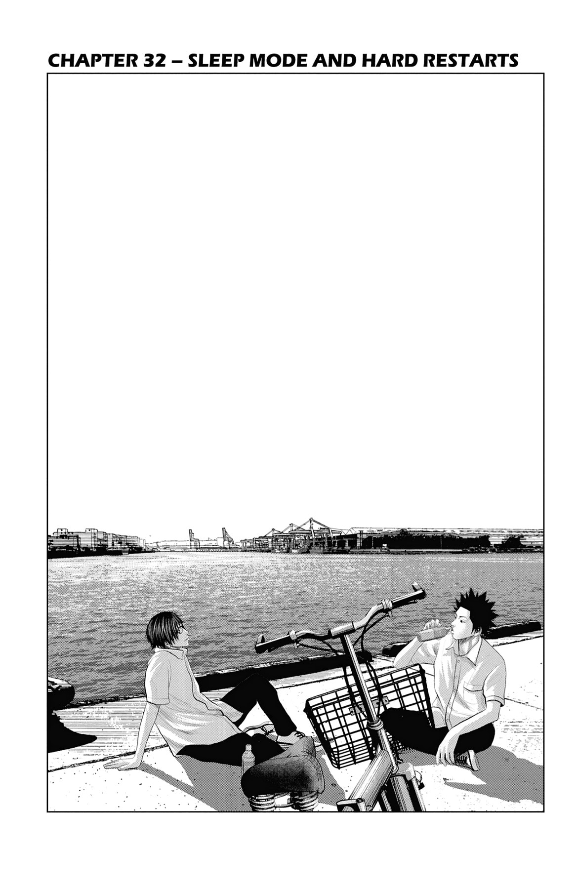 Seto Utsumi Chapter 32 page 1 - 