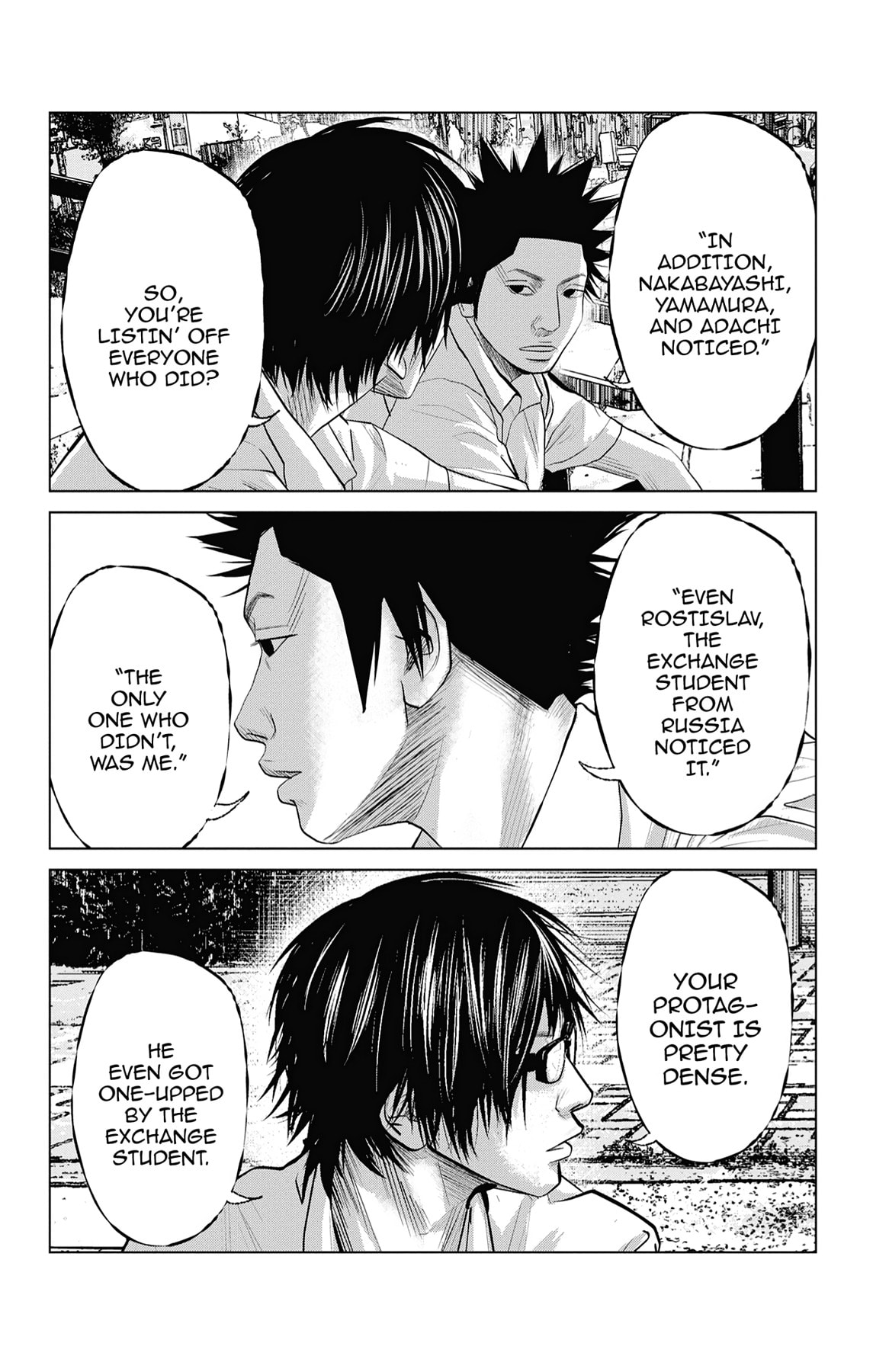 Seto Utsumi Chapter 32 page 12 - 