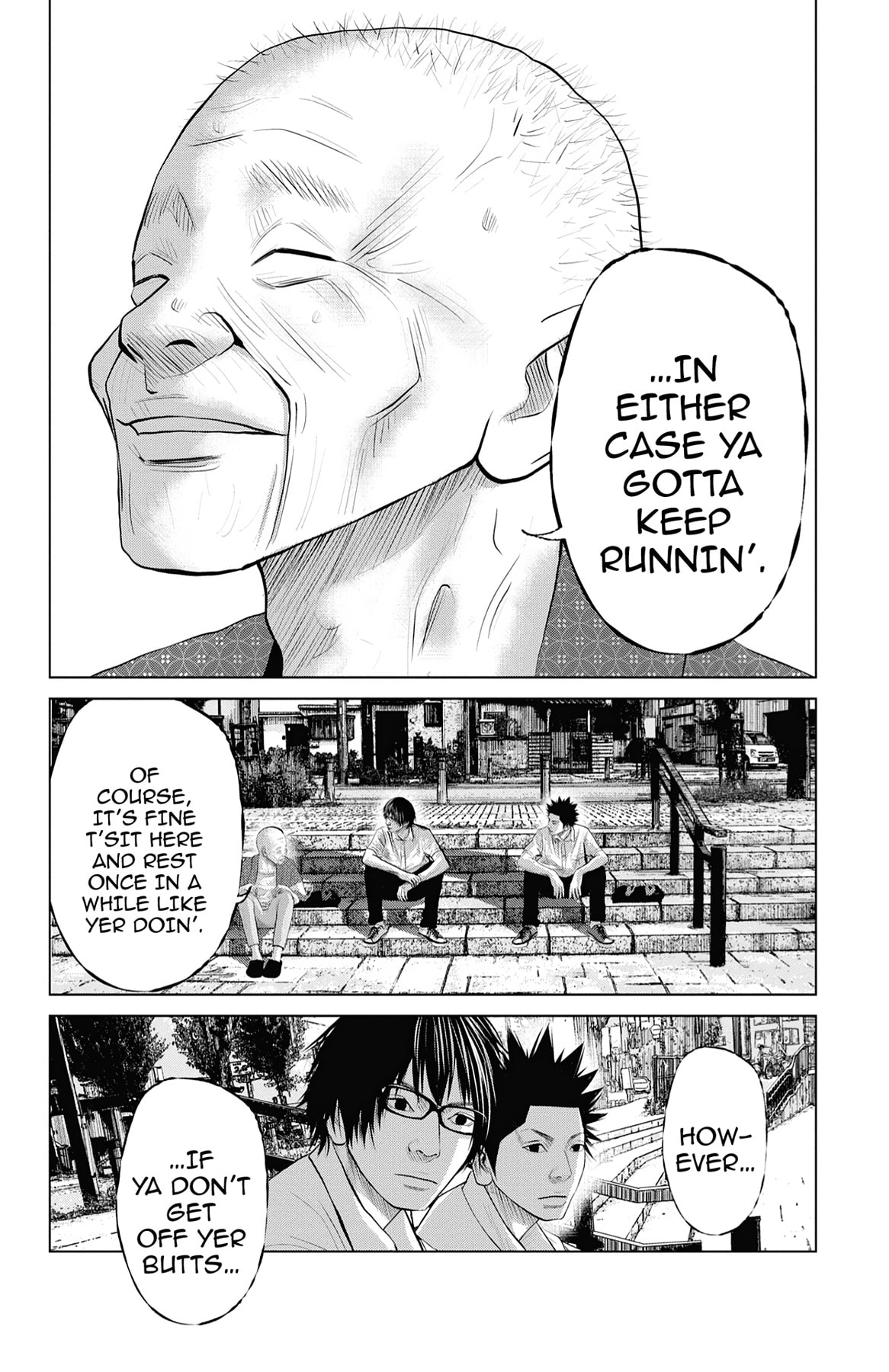 Seto Utsumi Chapter 32 page 16 - 