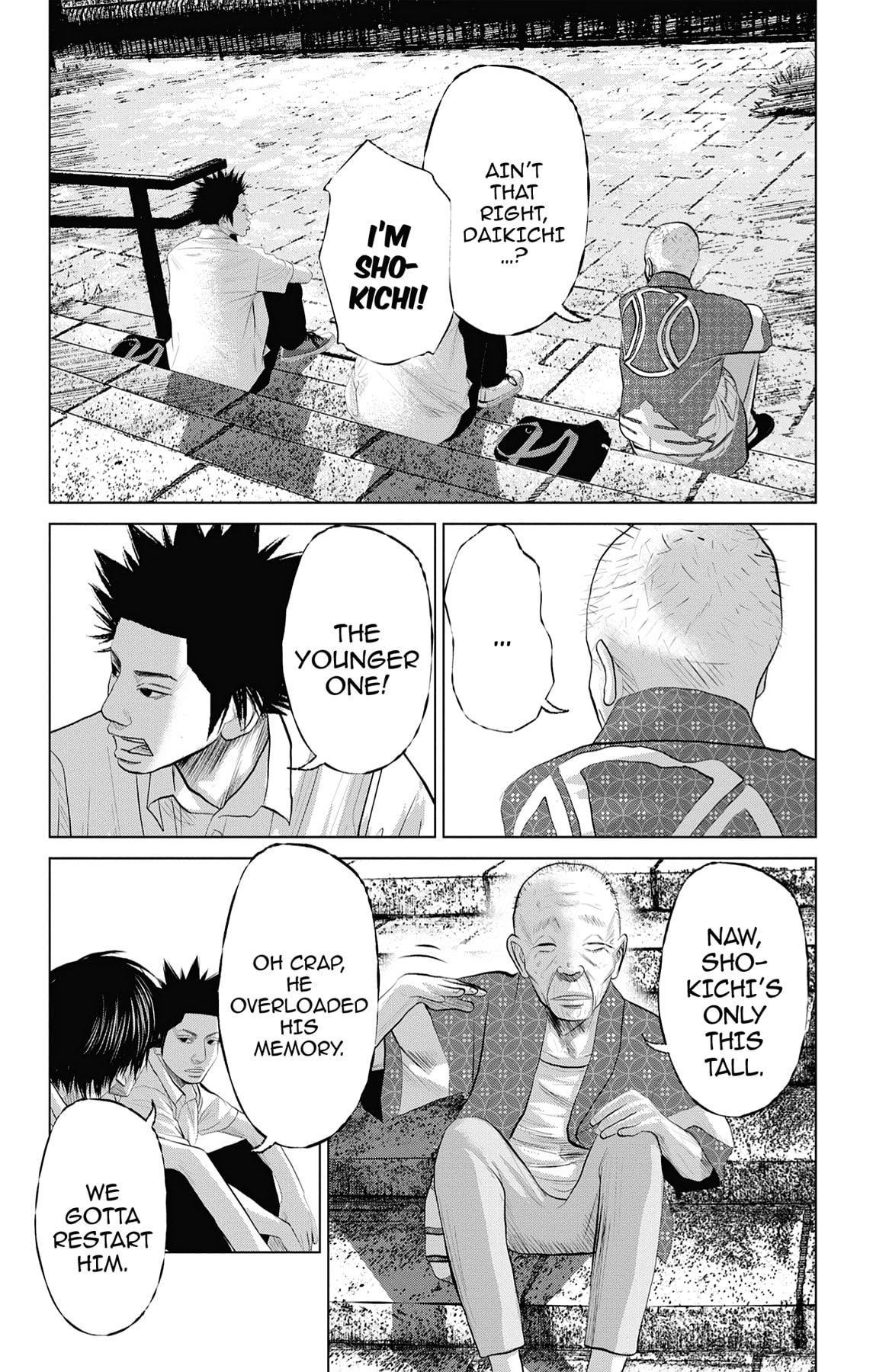 Seto Utsumi Chapter 32 page 18 - 