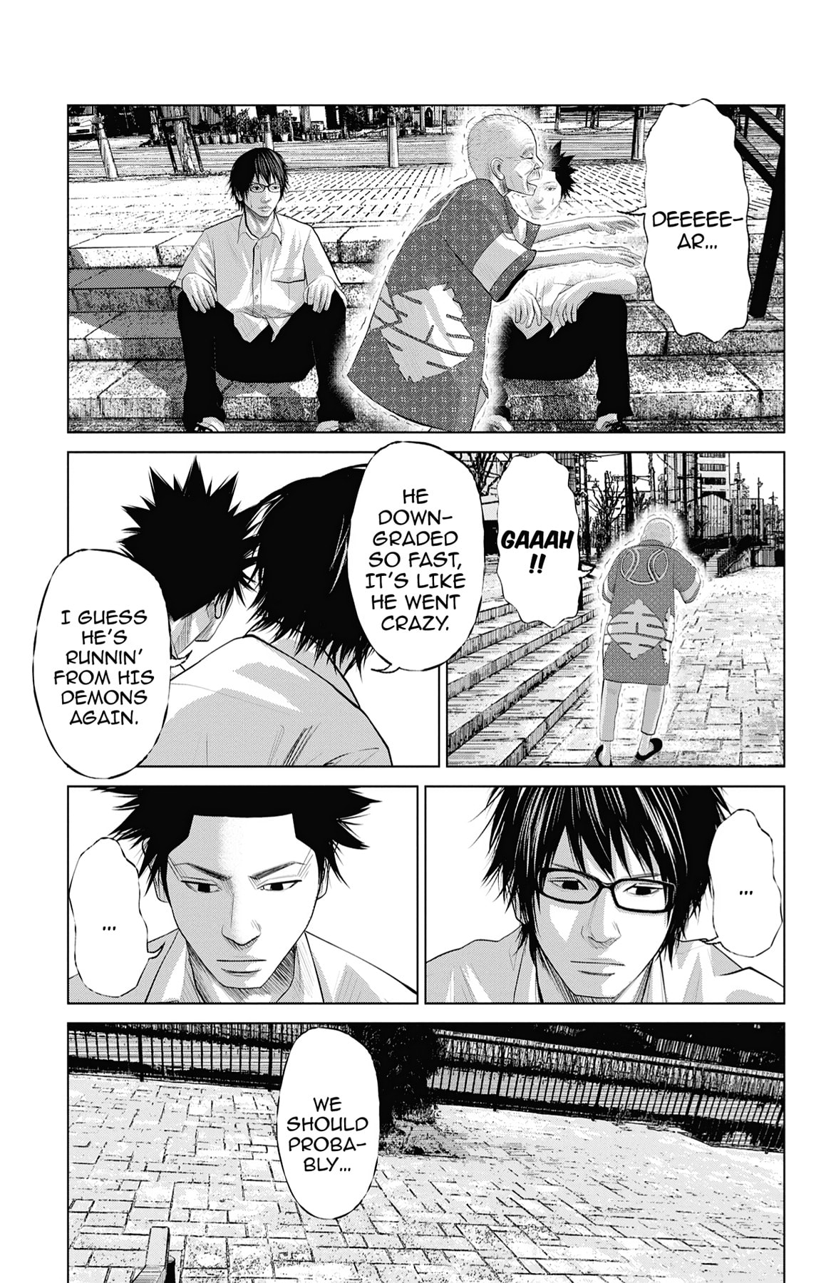 Seto Utsumi Chapter 32 page 19 - 