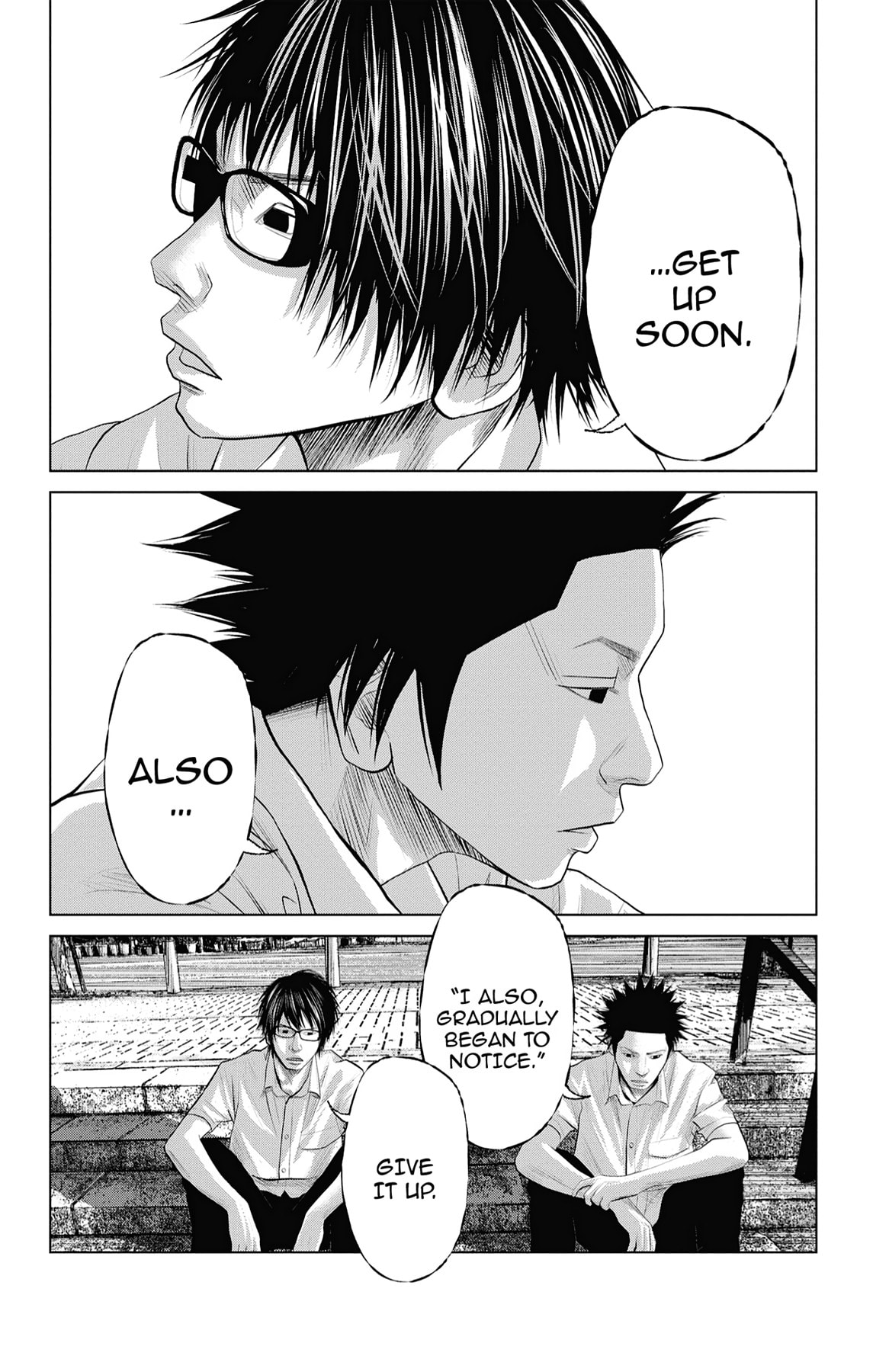 Seto Utsumi Chapter 32 page 20 - 