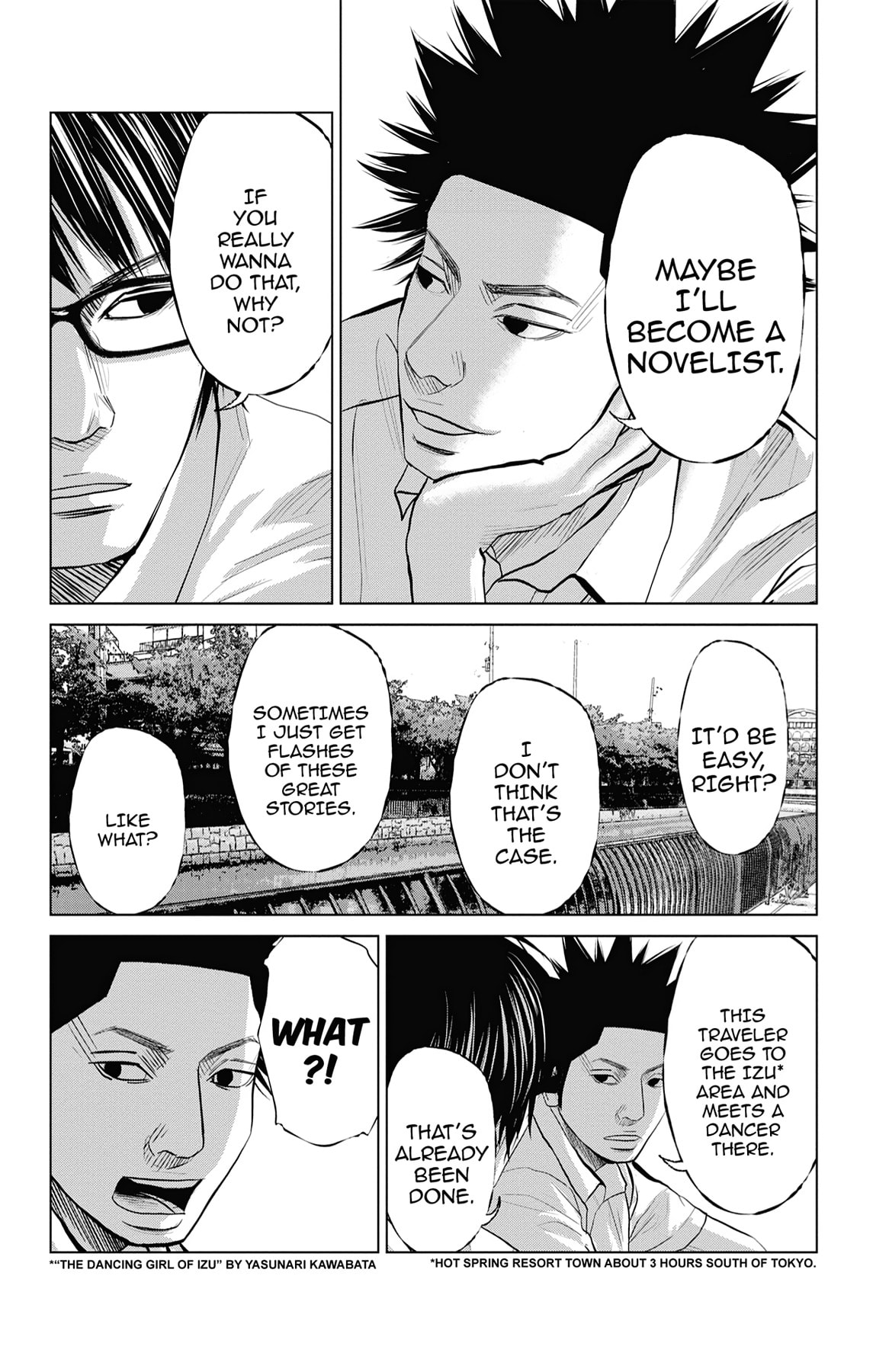 Seto Utsumi Chapter 32 page 6 - 