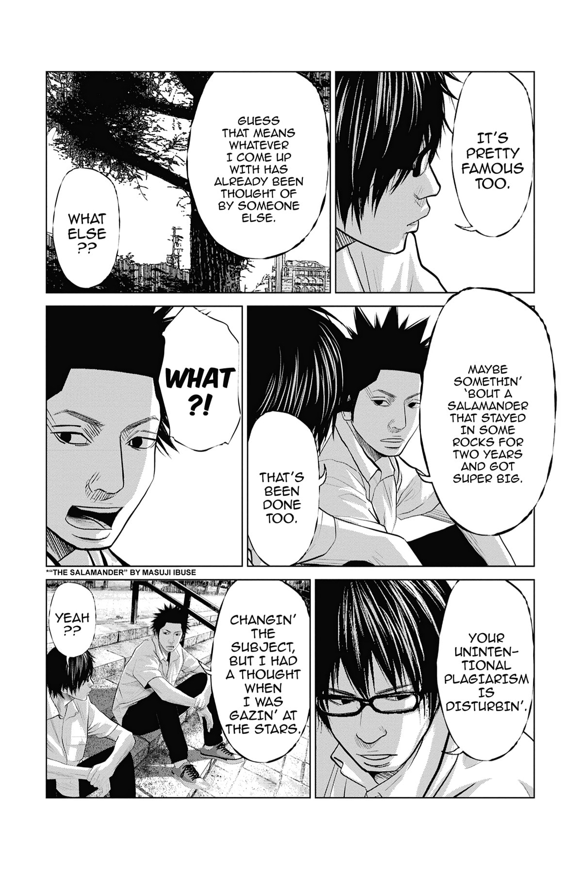 Seto Utsumi Chapter 32 page 7 - 
