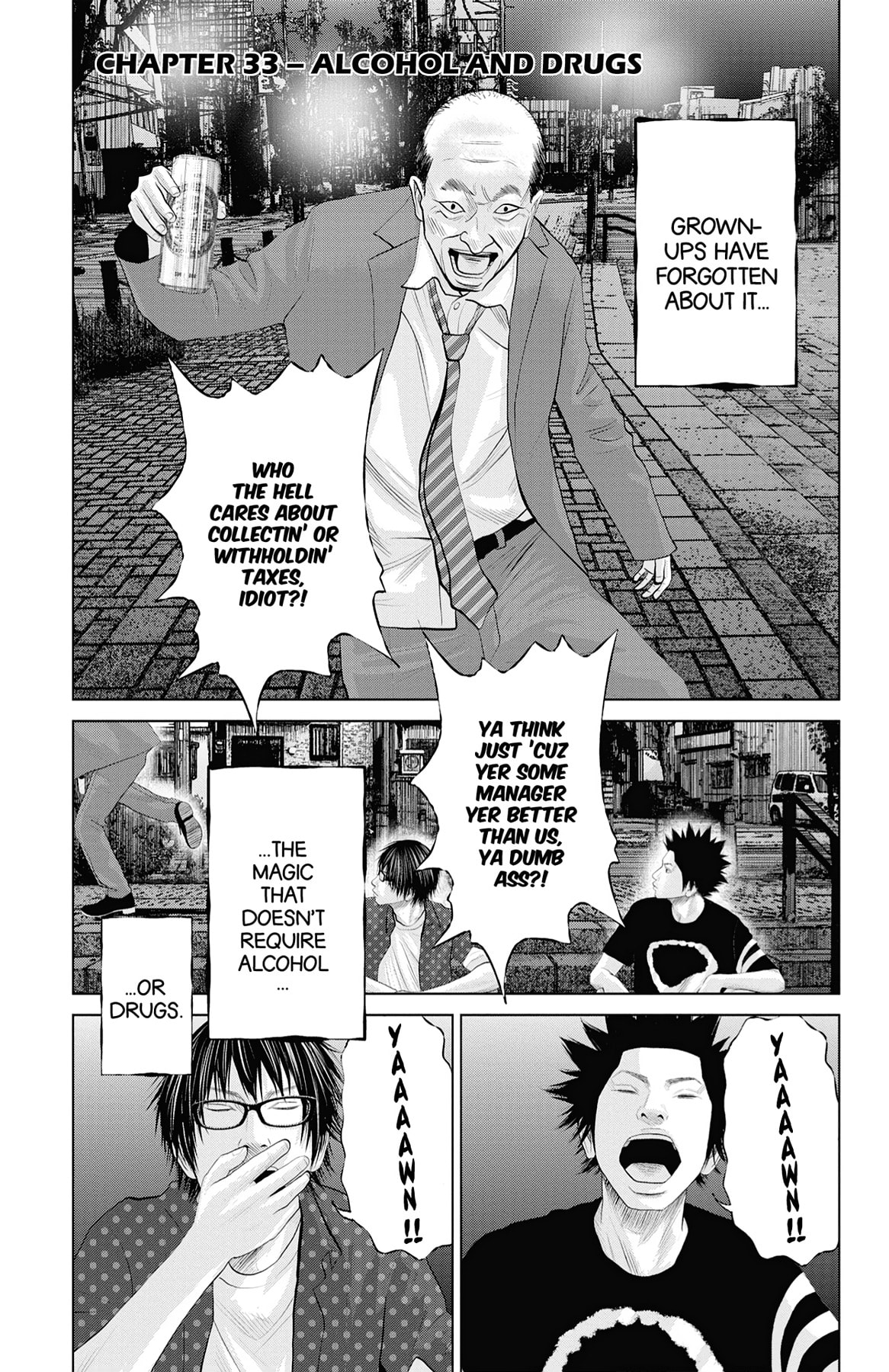 Seto Utsumi Chapter 33 page 1 - 