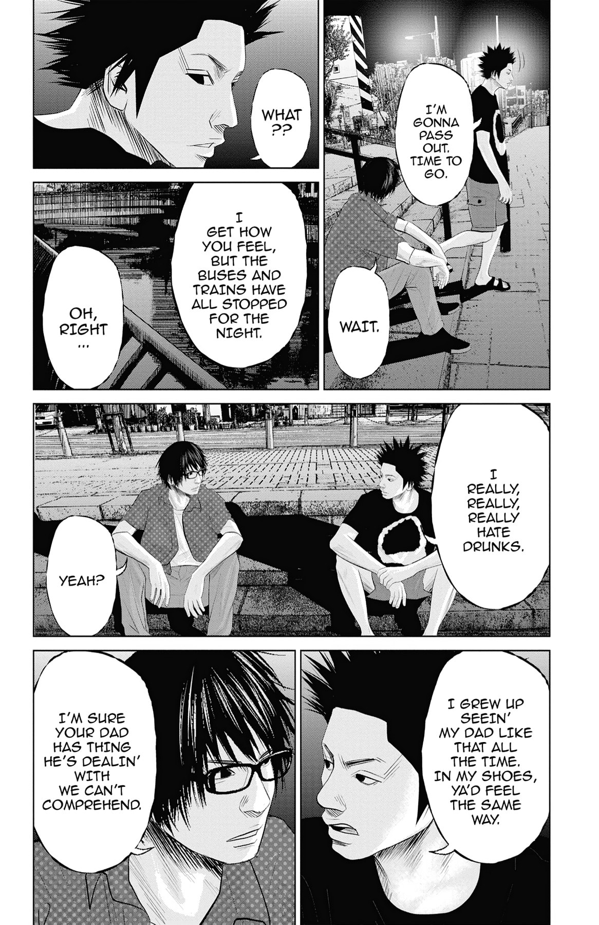 Seto Utsumi Chapter 33 page 2 - 