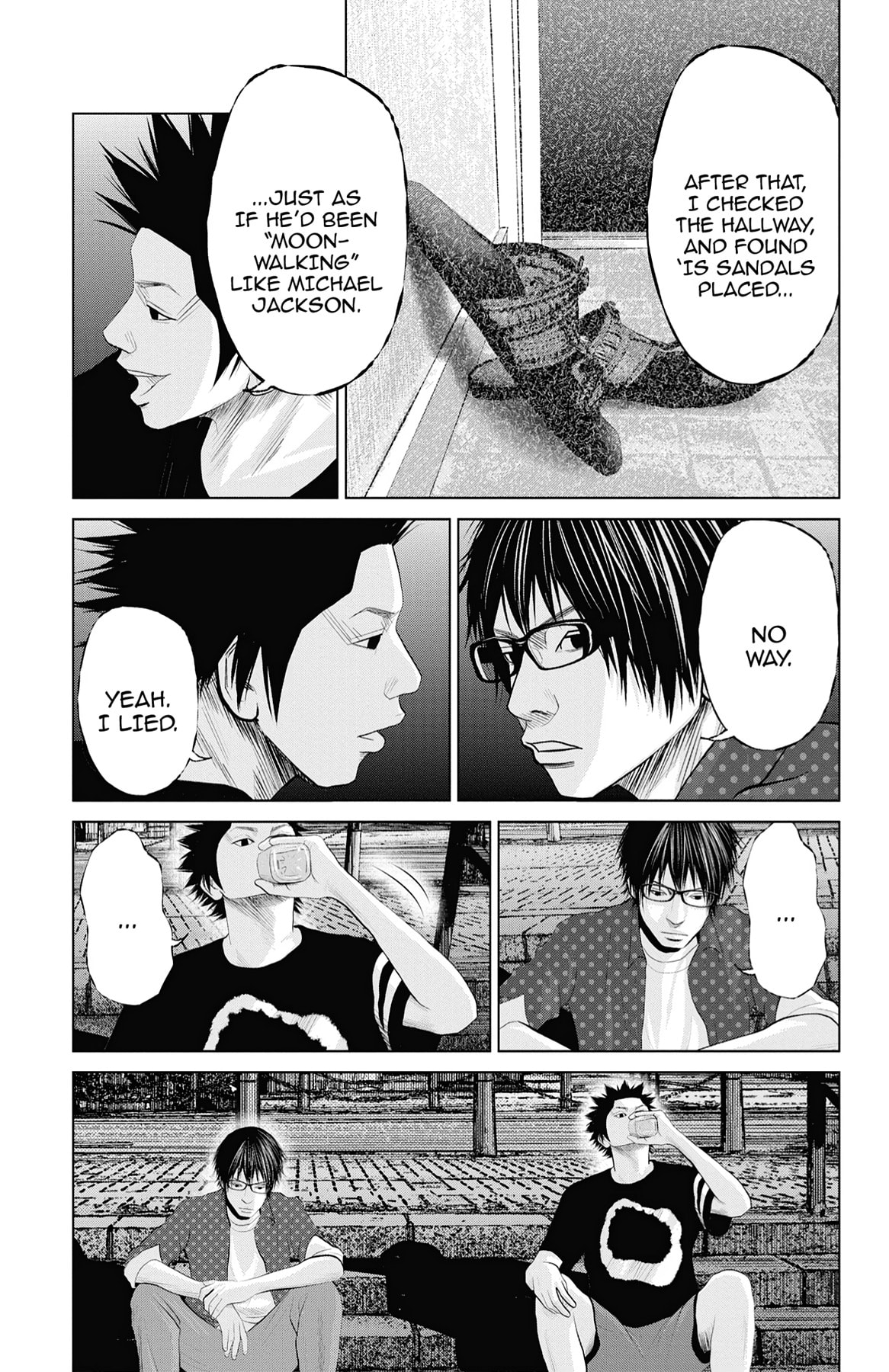 Seto Utsumi Chapter 33 page 11 - 