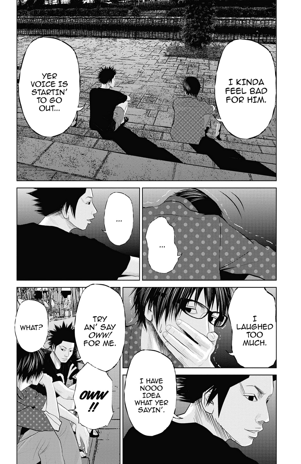 Seto Utsumi Chapter 33 page 14 - 