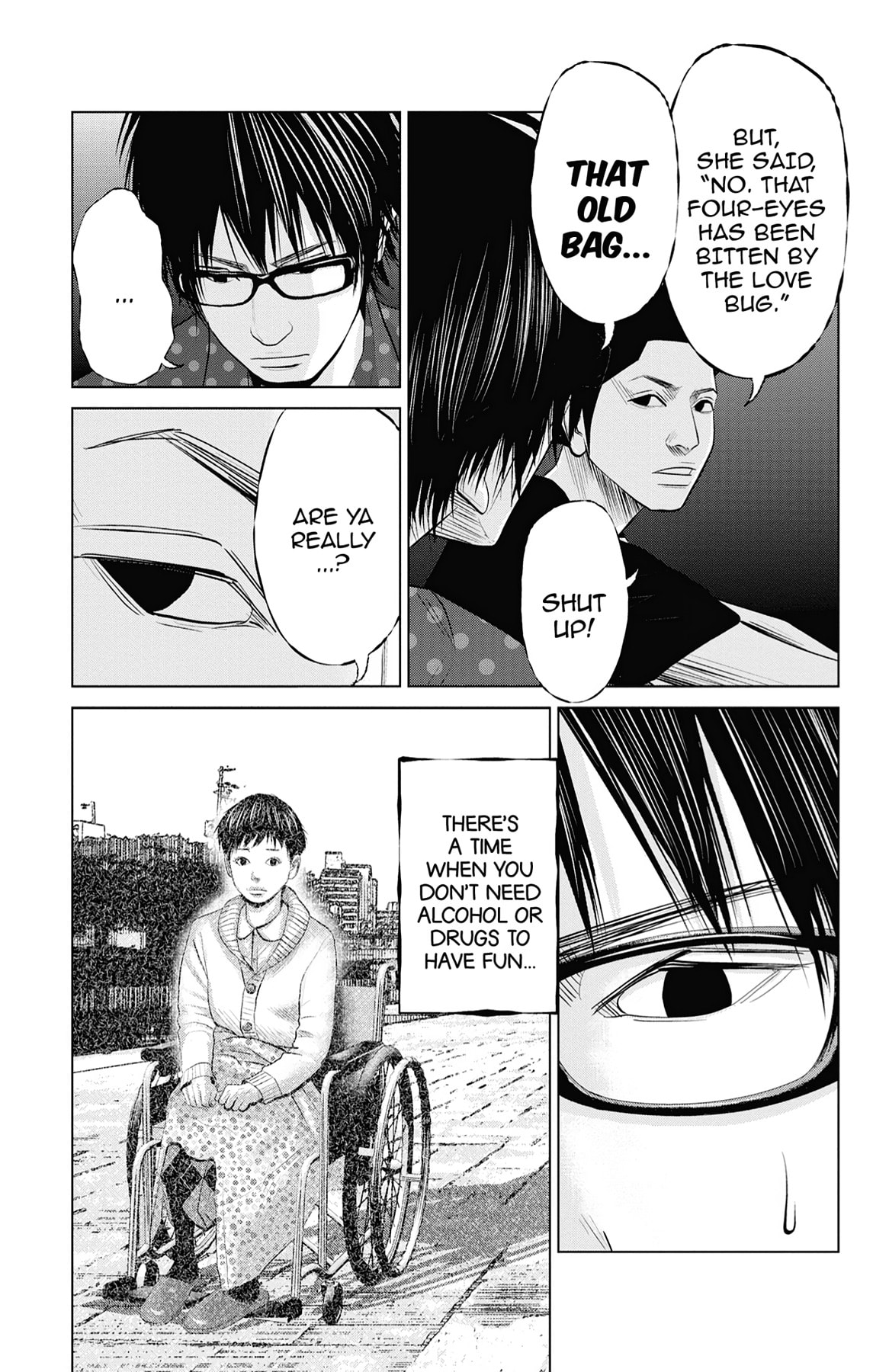Seto Utsumi Chapter 33 page 19 - 