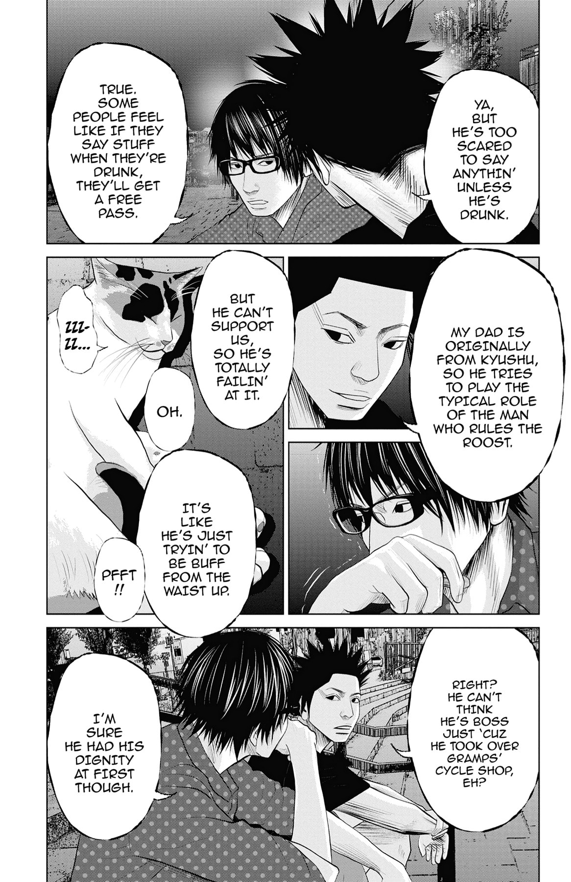 Seto Utsumi Chapter 33 page 3 - 