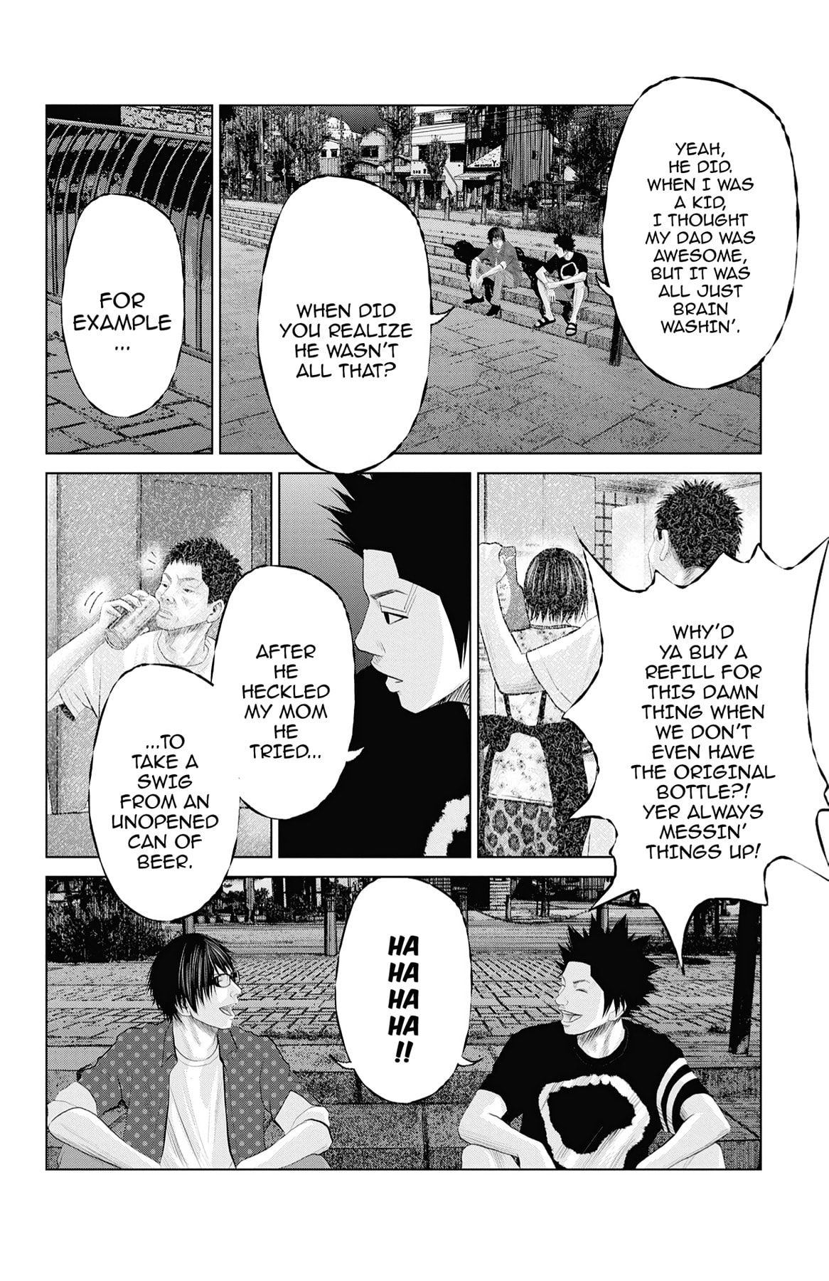 Seto Utsumi Chapter 33 page 4 - 