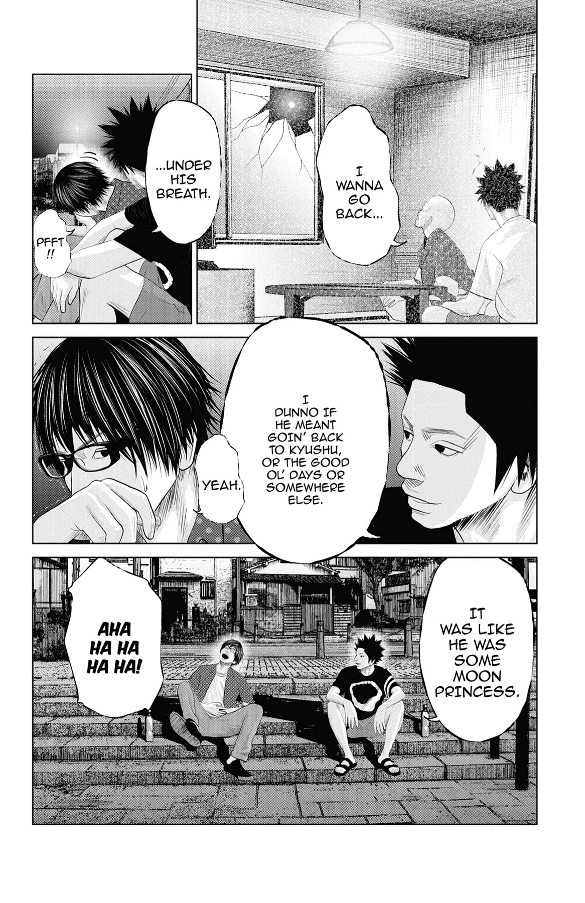 Seto Utsumi Chapter 33 page 10 - 