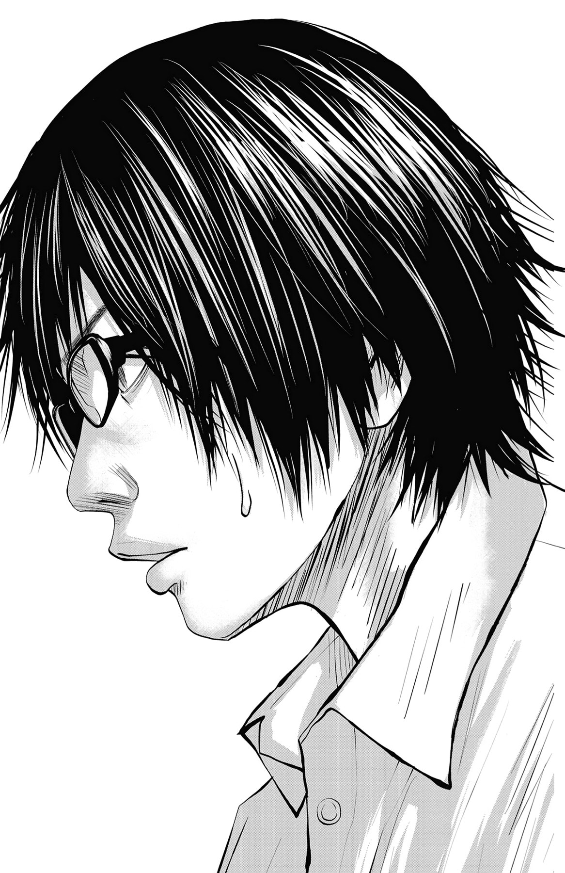 Seto Utsumi Chapter 34 page 18 - 