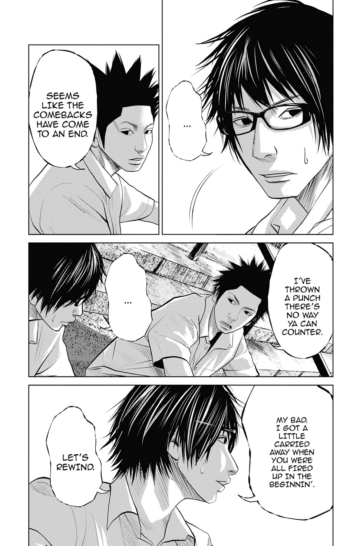 Seto Utsumi Chapter 34 page 19 - 