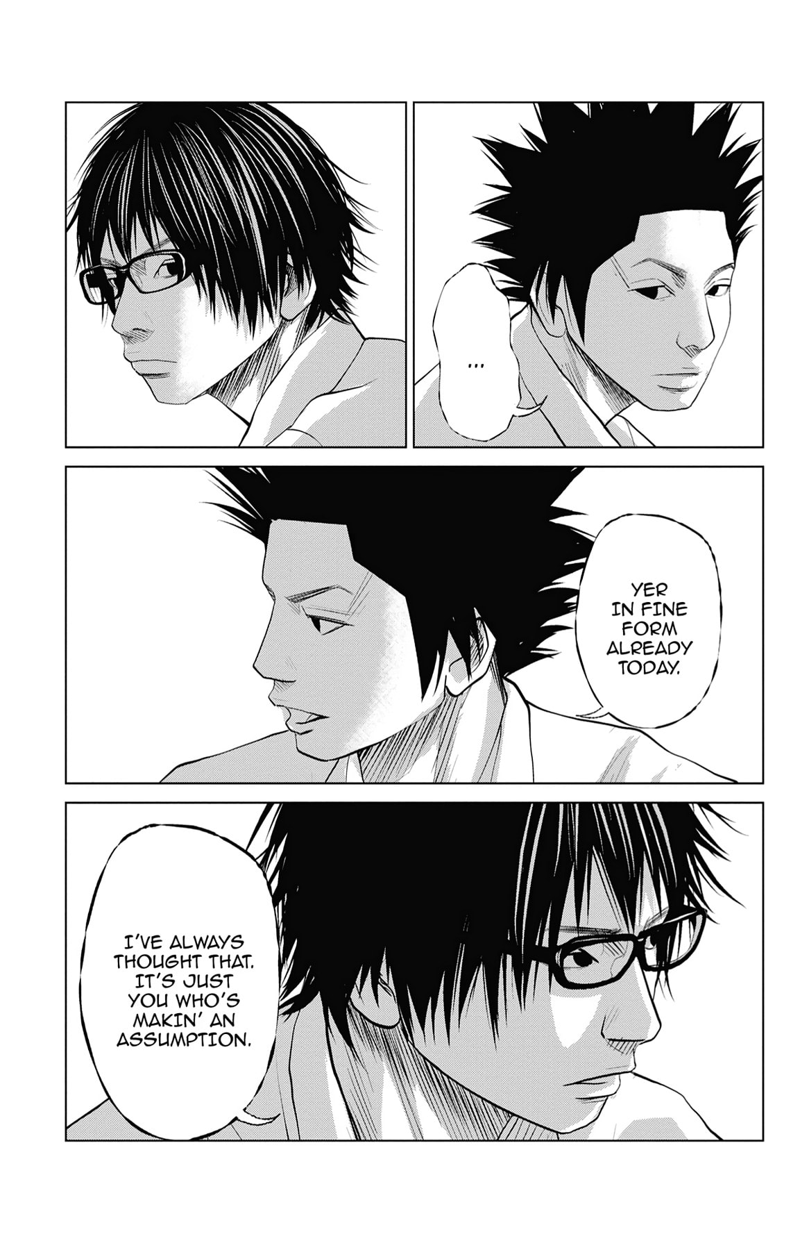 Seto Utsumi Chapter 34 page 3 - 