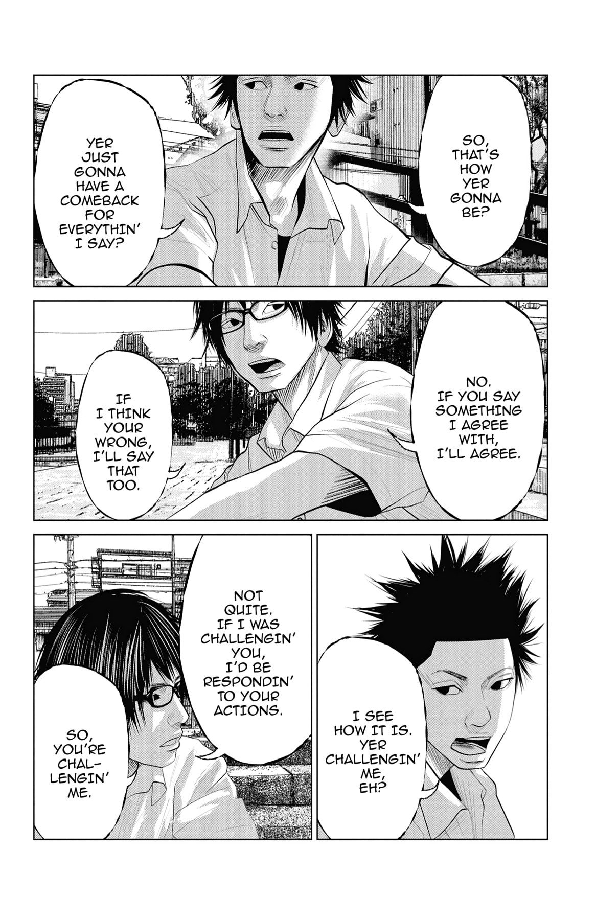 Seto Utsumi Chapter 34 page 4 - 