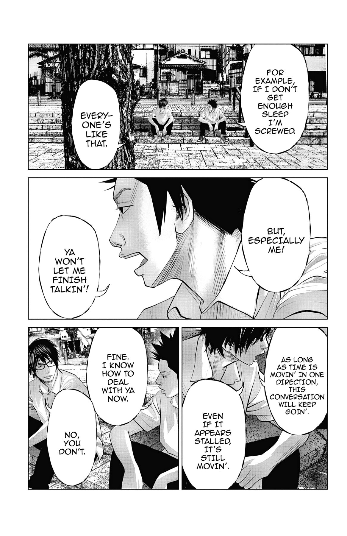Seto Utsumi Chapter 34 page 7 - 