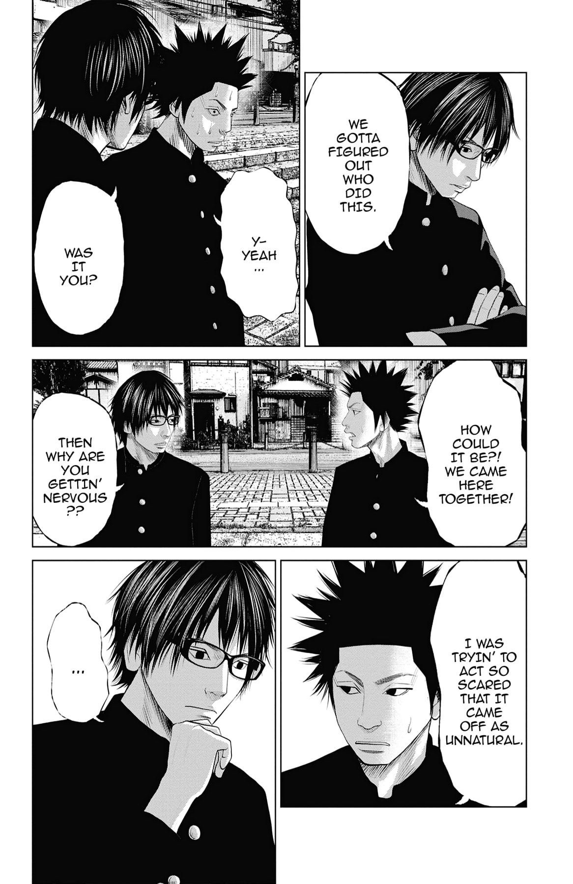 Seto Utsumi Chapter 35 page 2 - 