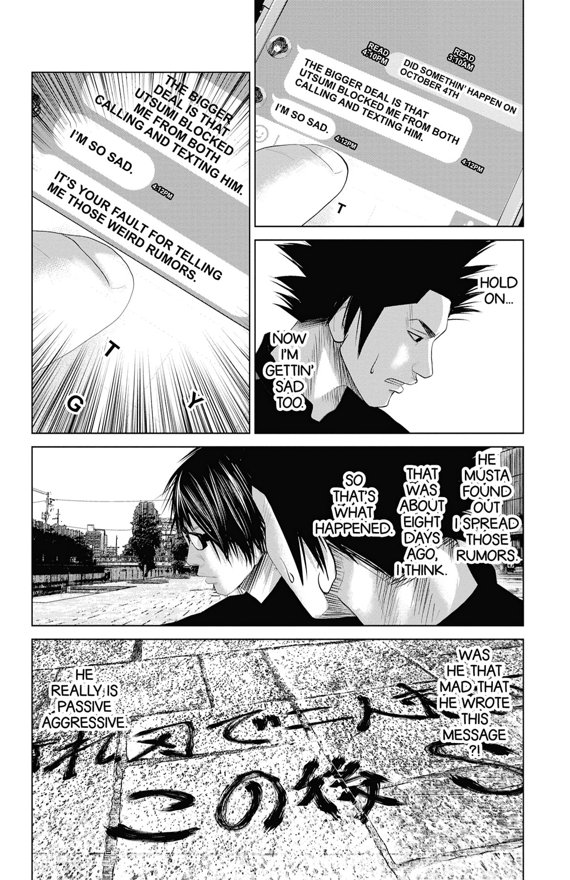 Seto Utsumi Chapter 35 page 12 - 