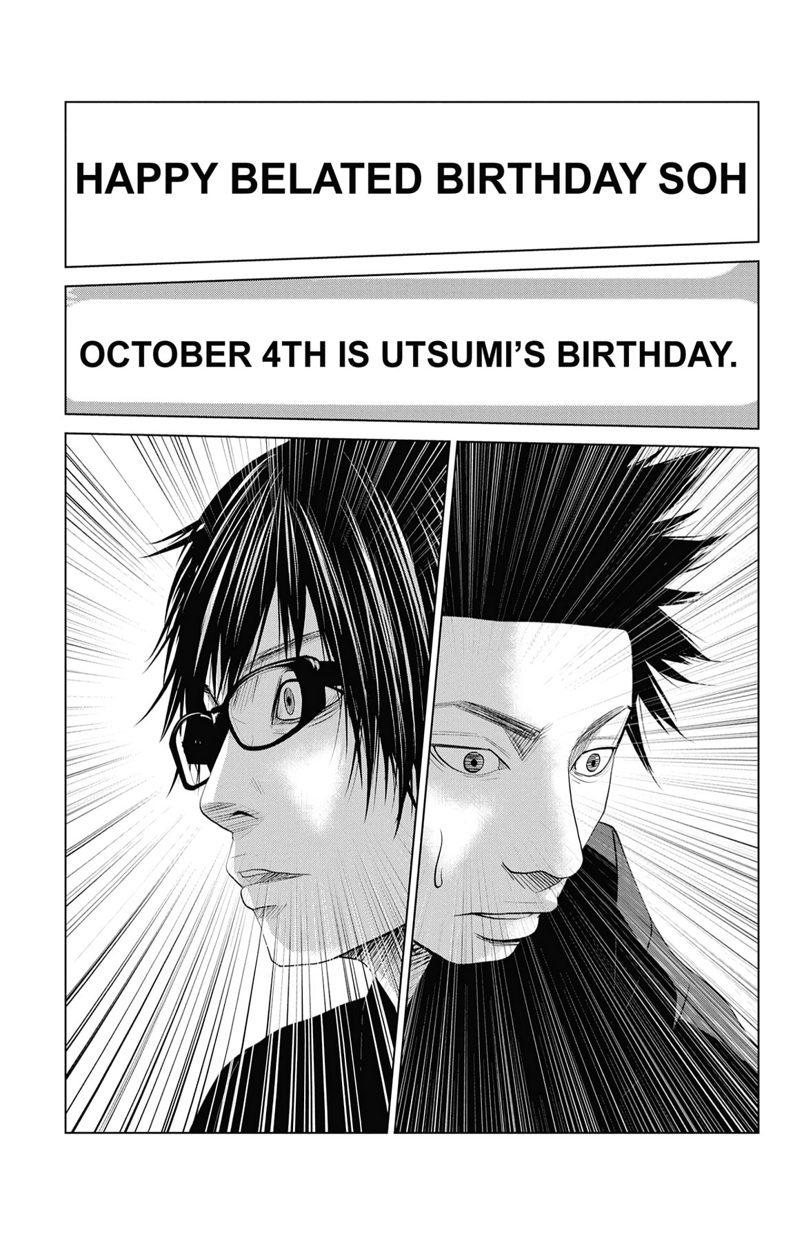 Seto Utsumi Chapter 35 page 17 - 