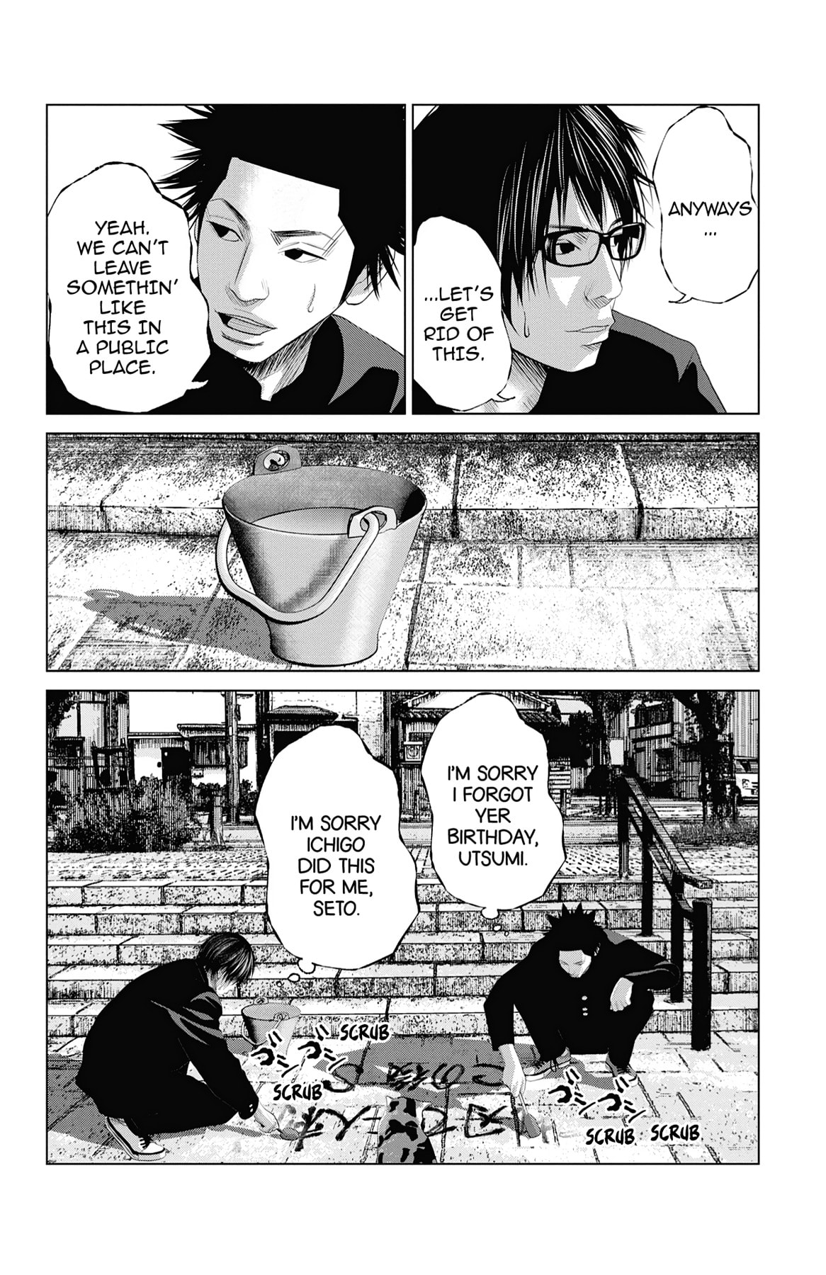 Seto Utsumi Chapter 35 page 20 - 