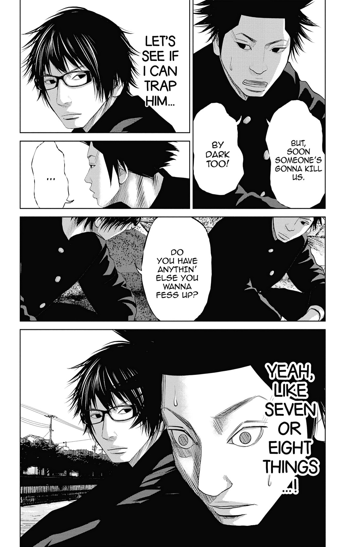 Seto Utsumi Chapter 35 page 6 - 