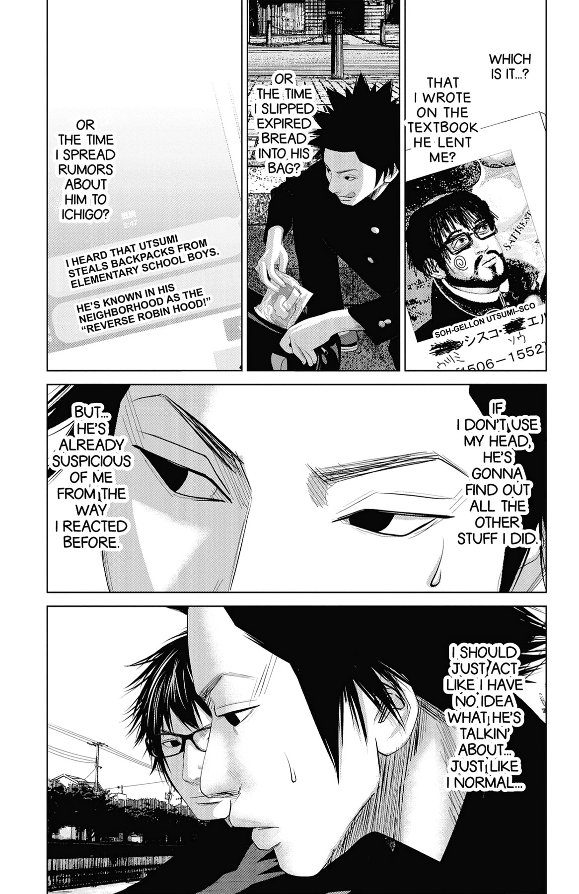 Seto Utsumi Chapter 35 page 7 - 
