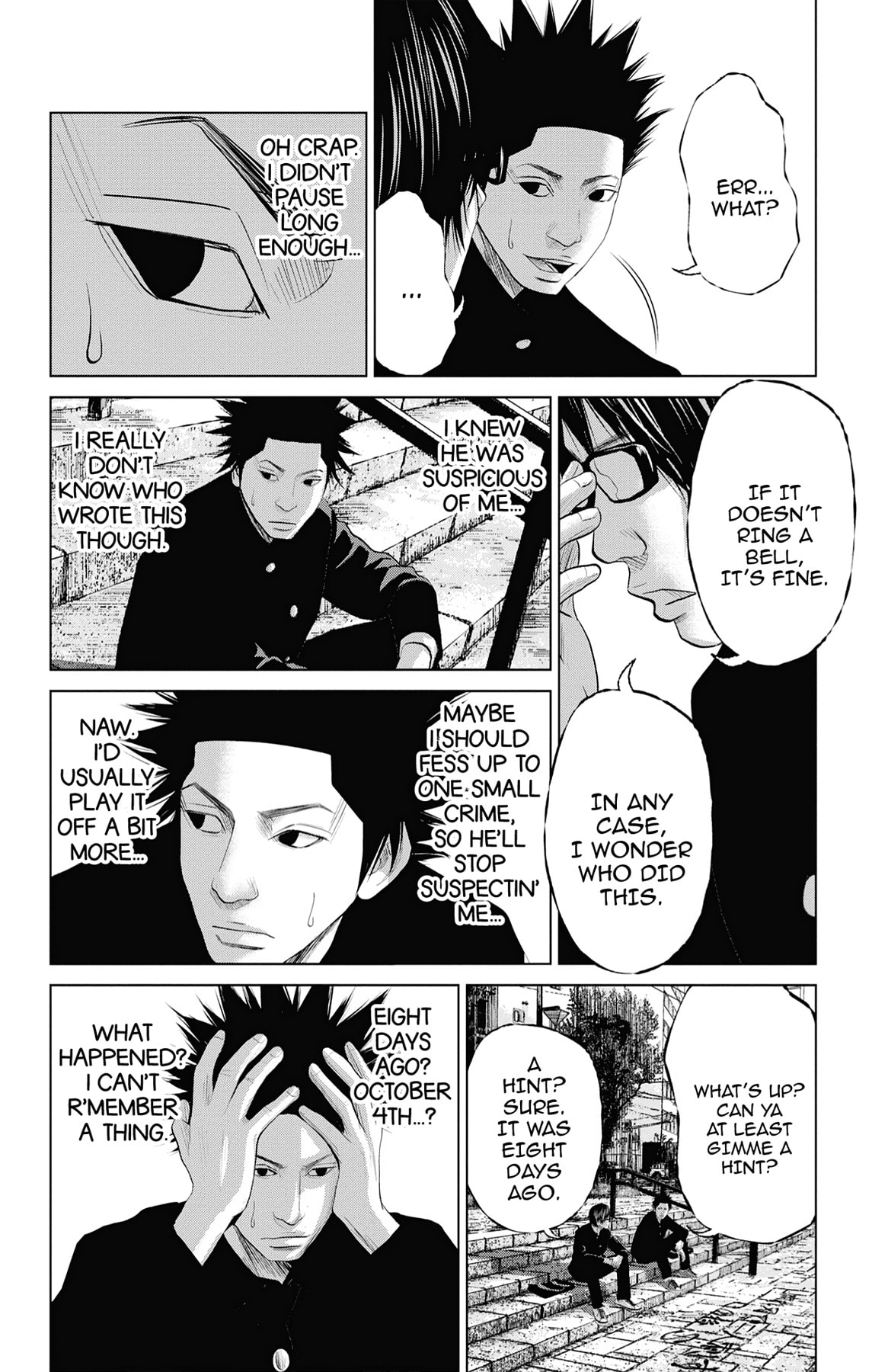 Seto Utsumi Chapter 35 page 8 - 