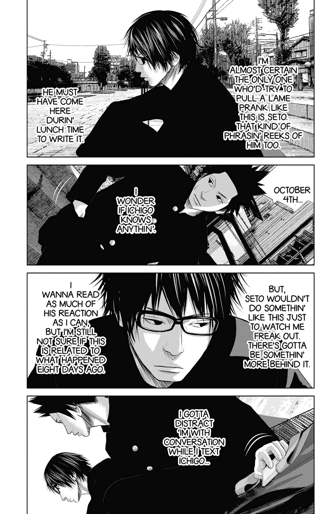 Seto Utsumi Chapter 35 page 9 - 