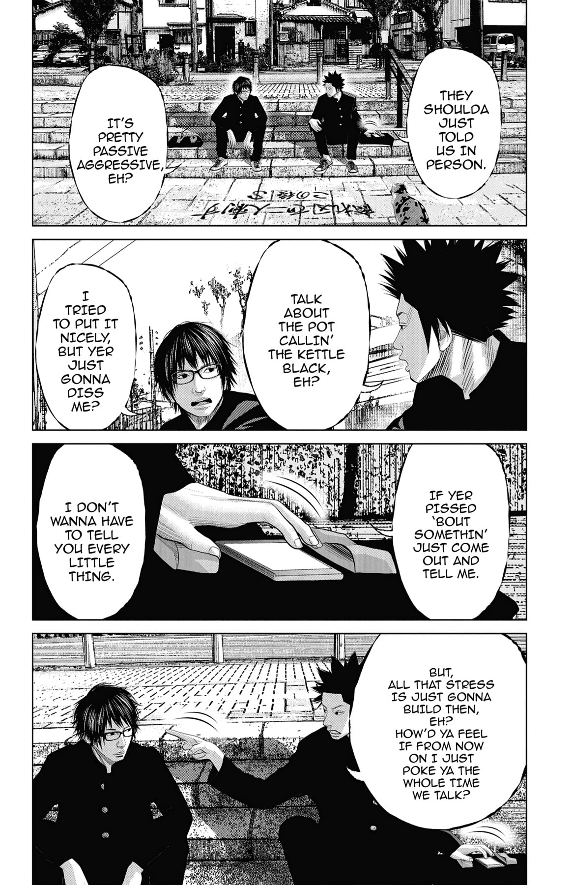 Seto Utsumi Chapter 35 page 10 - 