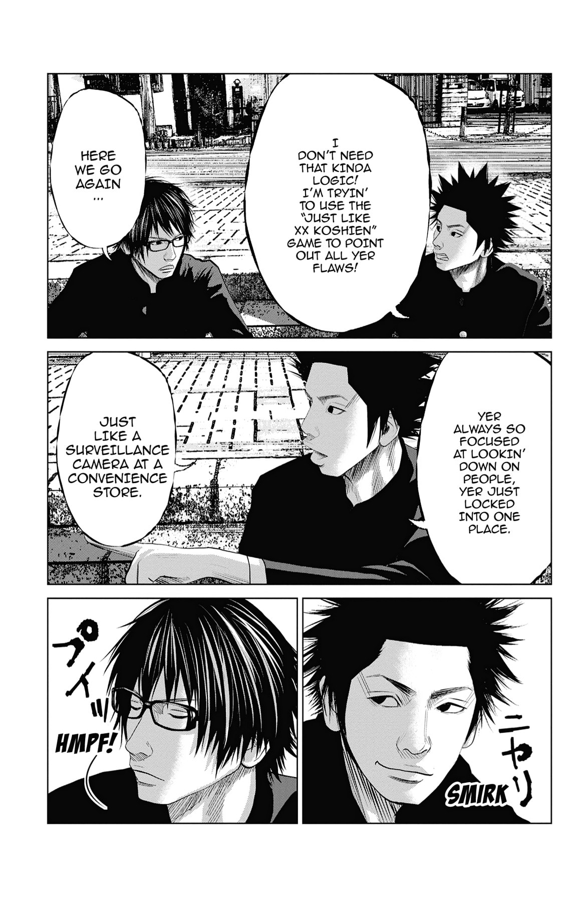 Seto Utsumi Chapter 36 page 11 - 