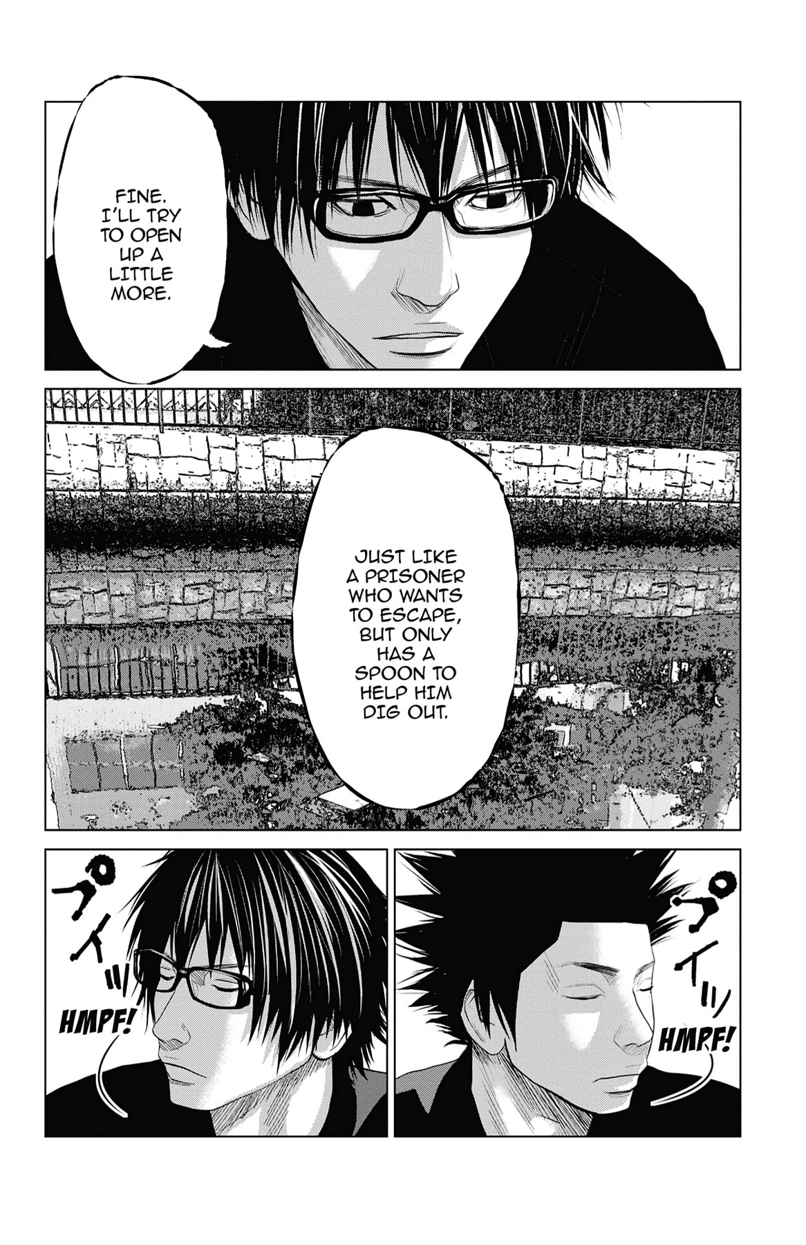 Seto Utsumi Chapter 36 page 16 - 