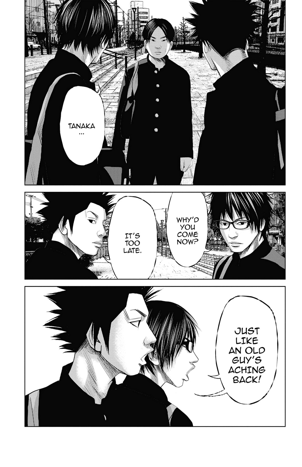 Seto Utsumi Chapter 36 page 19 - 