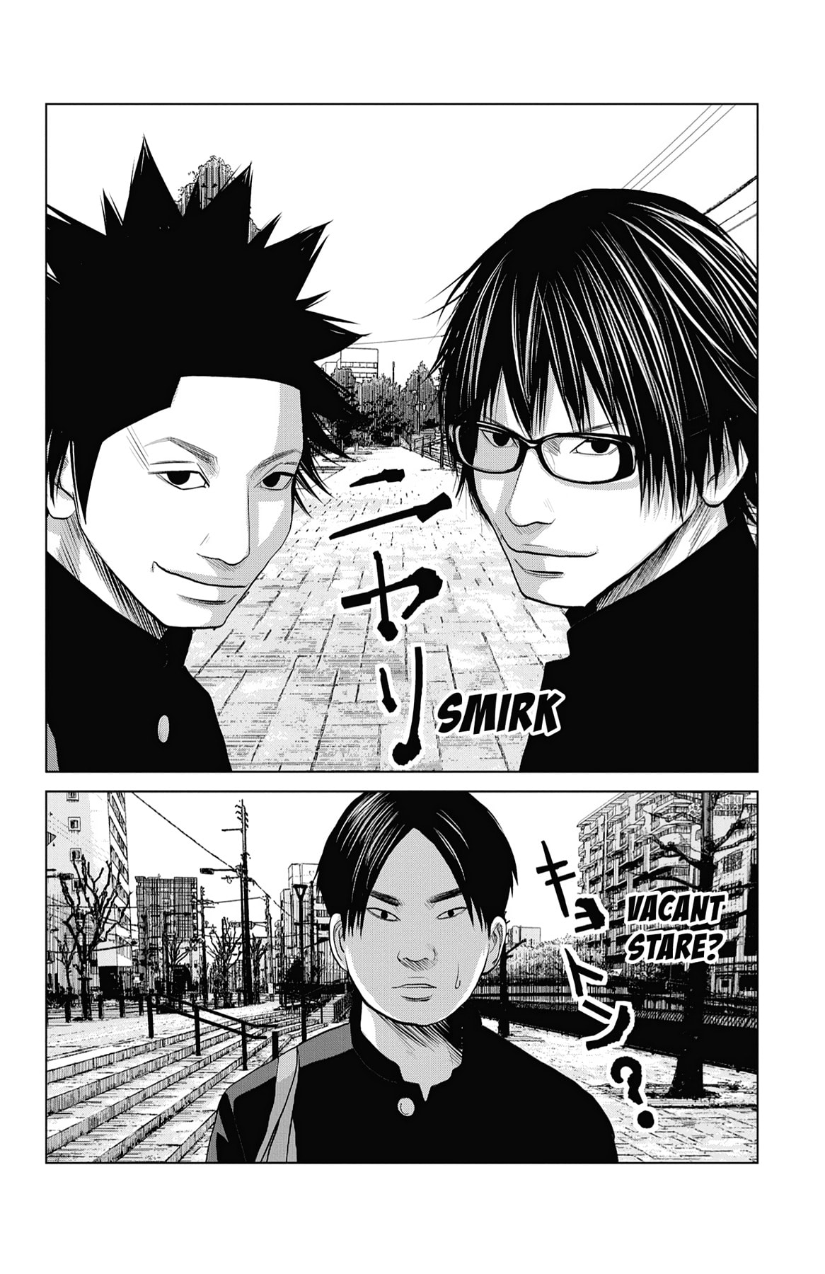 Seto Utsumi Chapter 36 page 20 - 
