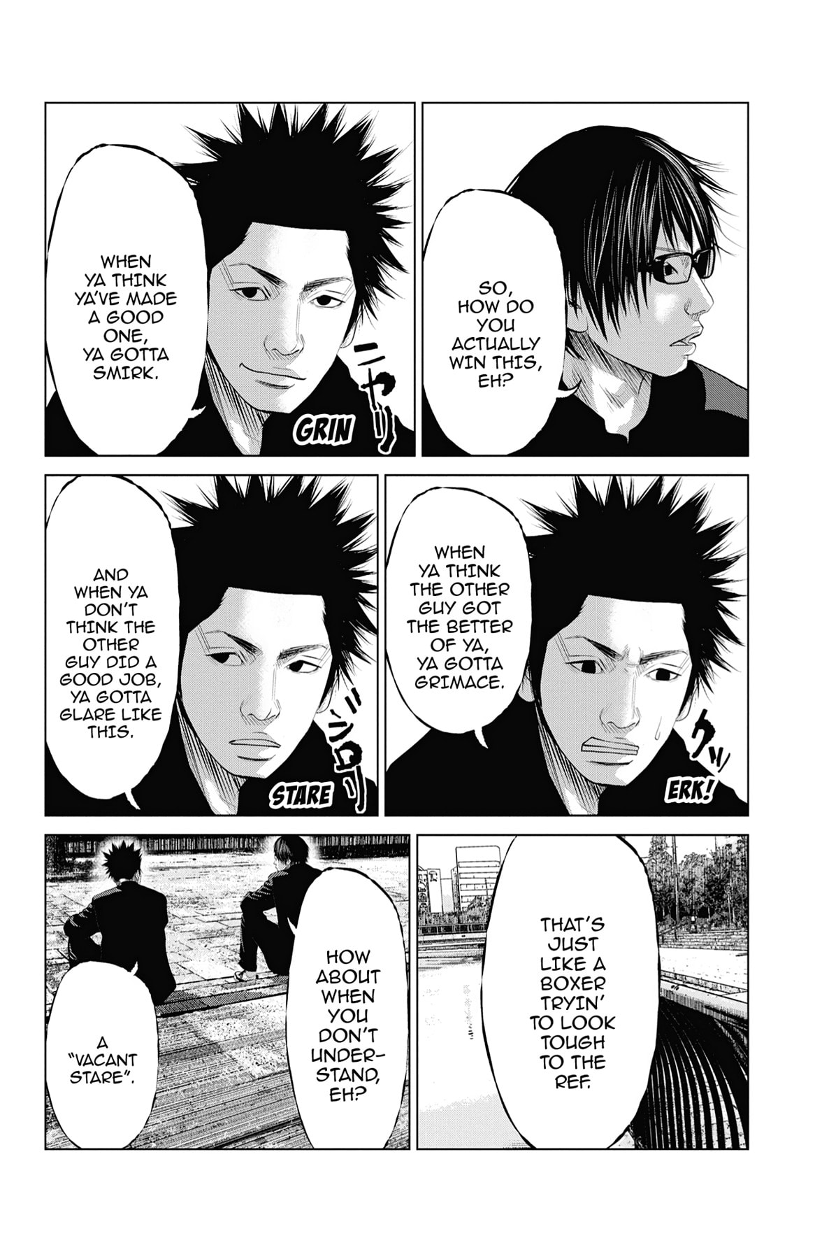 Seto Utsumi Chapter 36 page 6 - 