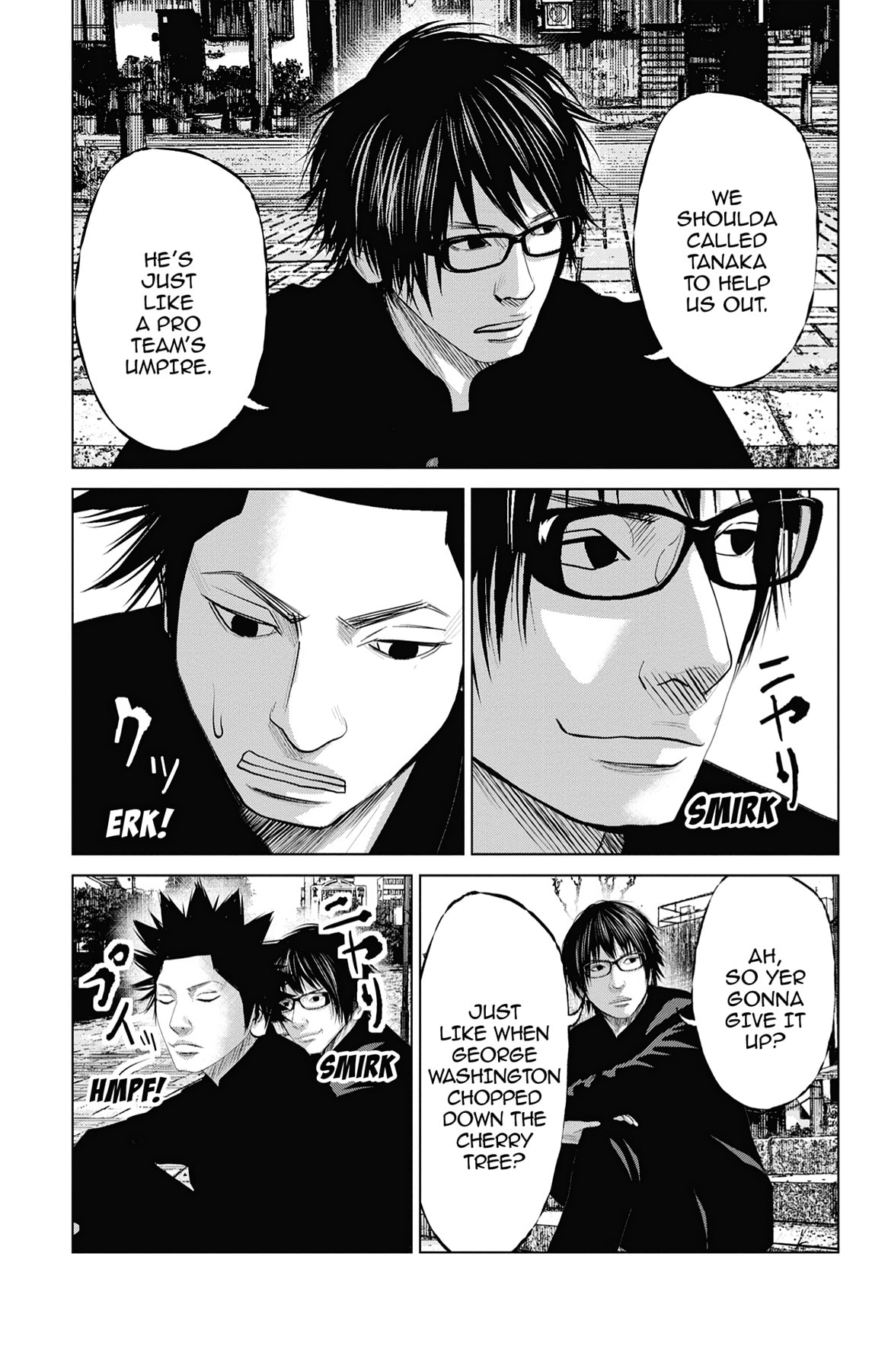 Seto Utsumi Chapter 36 page 7 - 