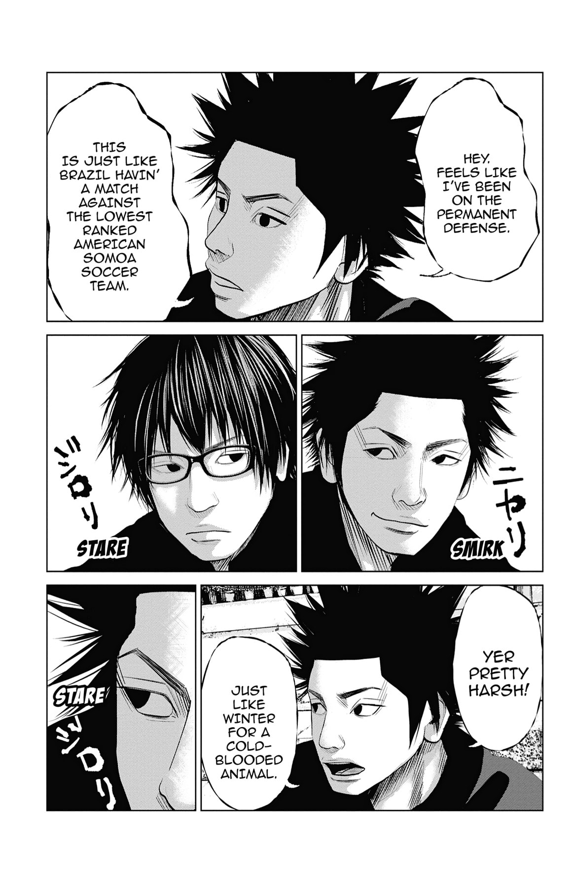 Seto Utsumi Chapter 36 page 9 - 