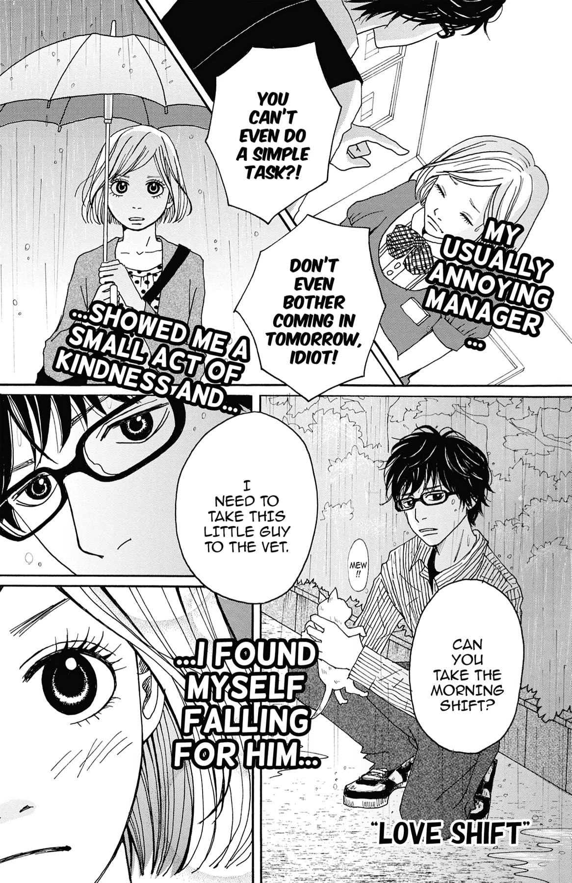 Seto Utsumi Chapter 37.5 page 2 - 