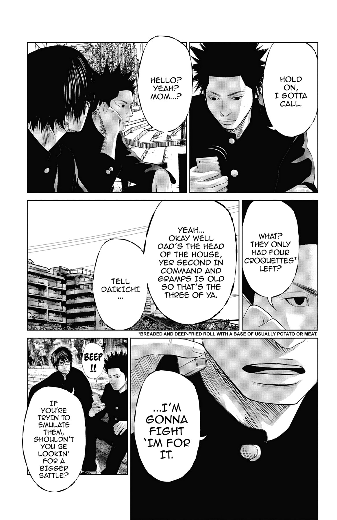 Seto Utsumi Chapter 37.5 page 11 - 