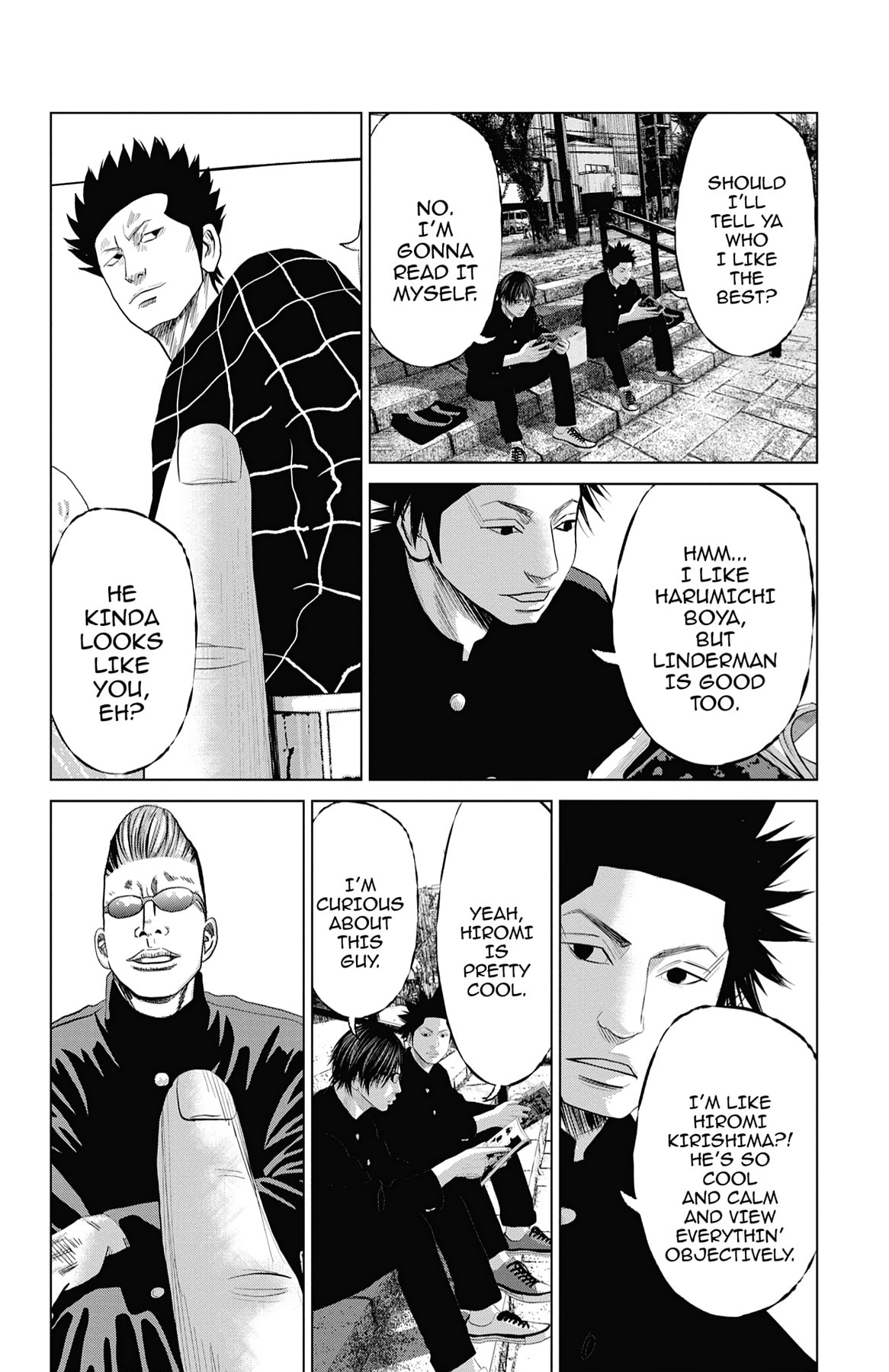 Seto Utsumi Chapter 37.5 page 12 - 