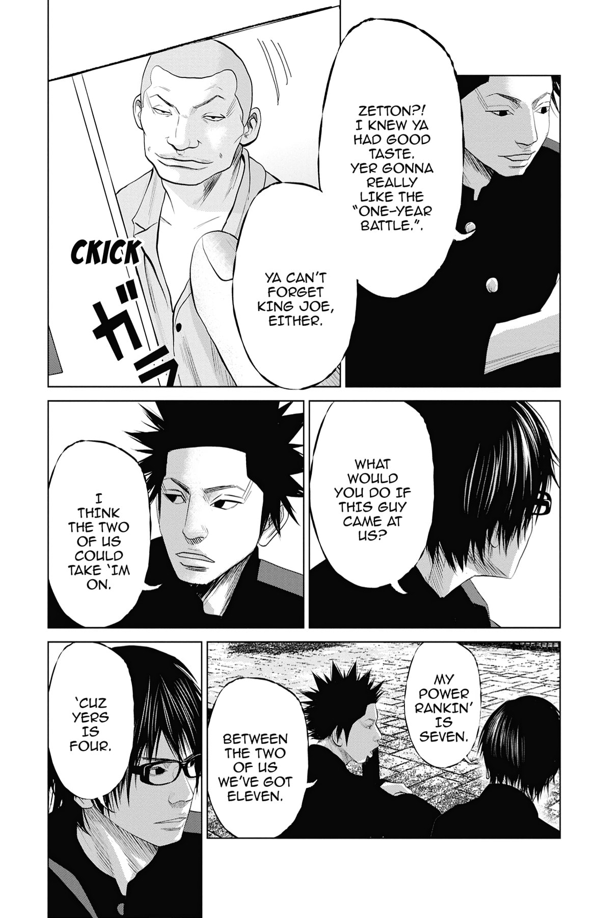 Seto Utsumi Chapter 37.5 page 13 - 